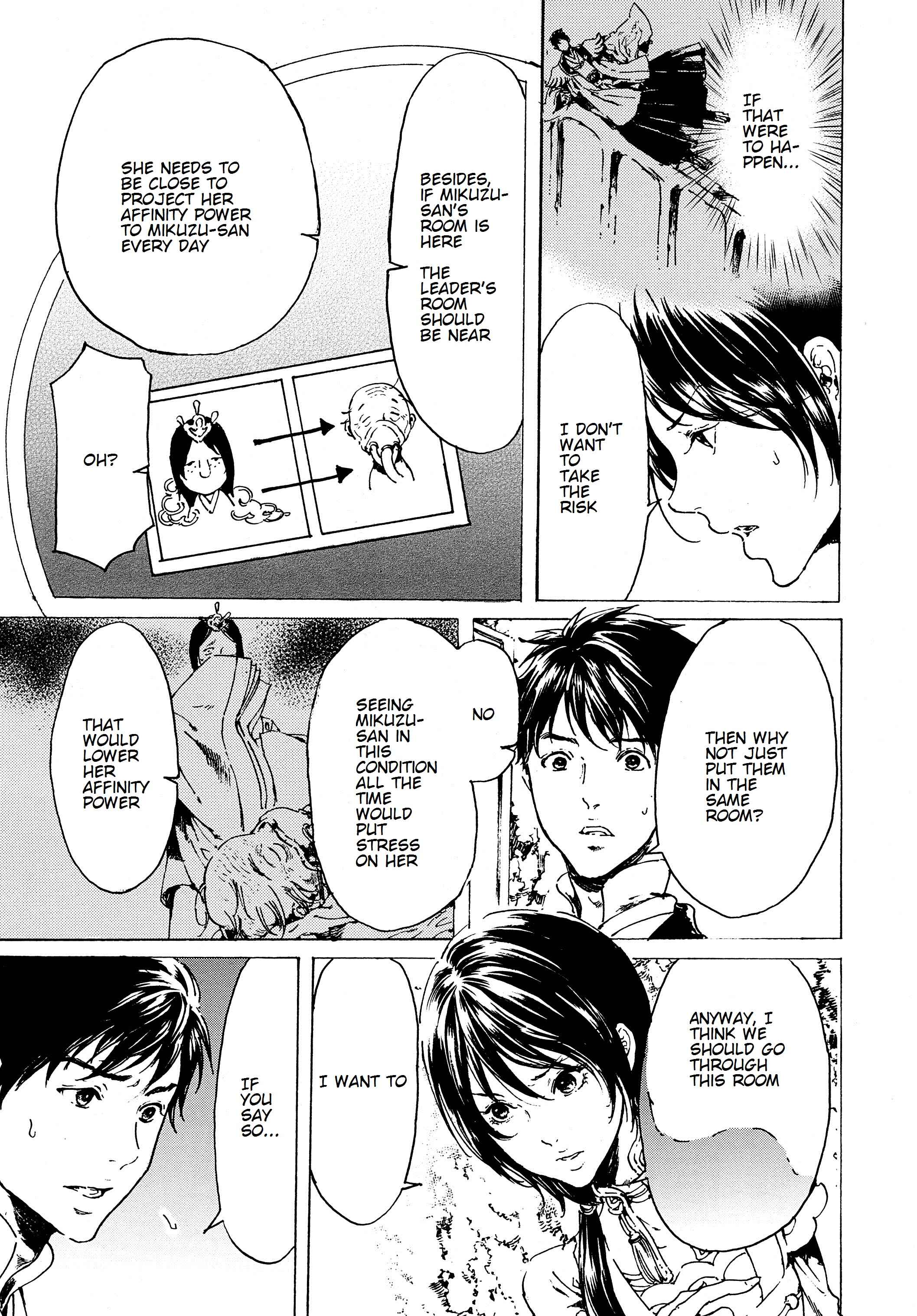 Page 18 Chapter 36 Adekan