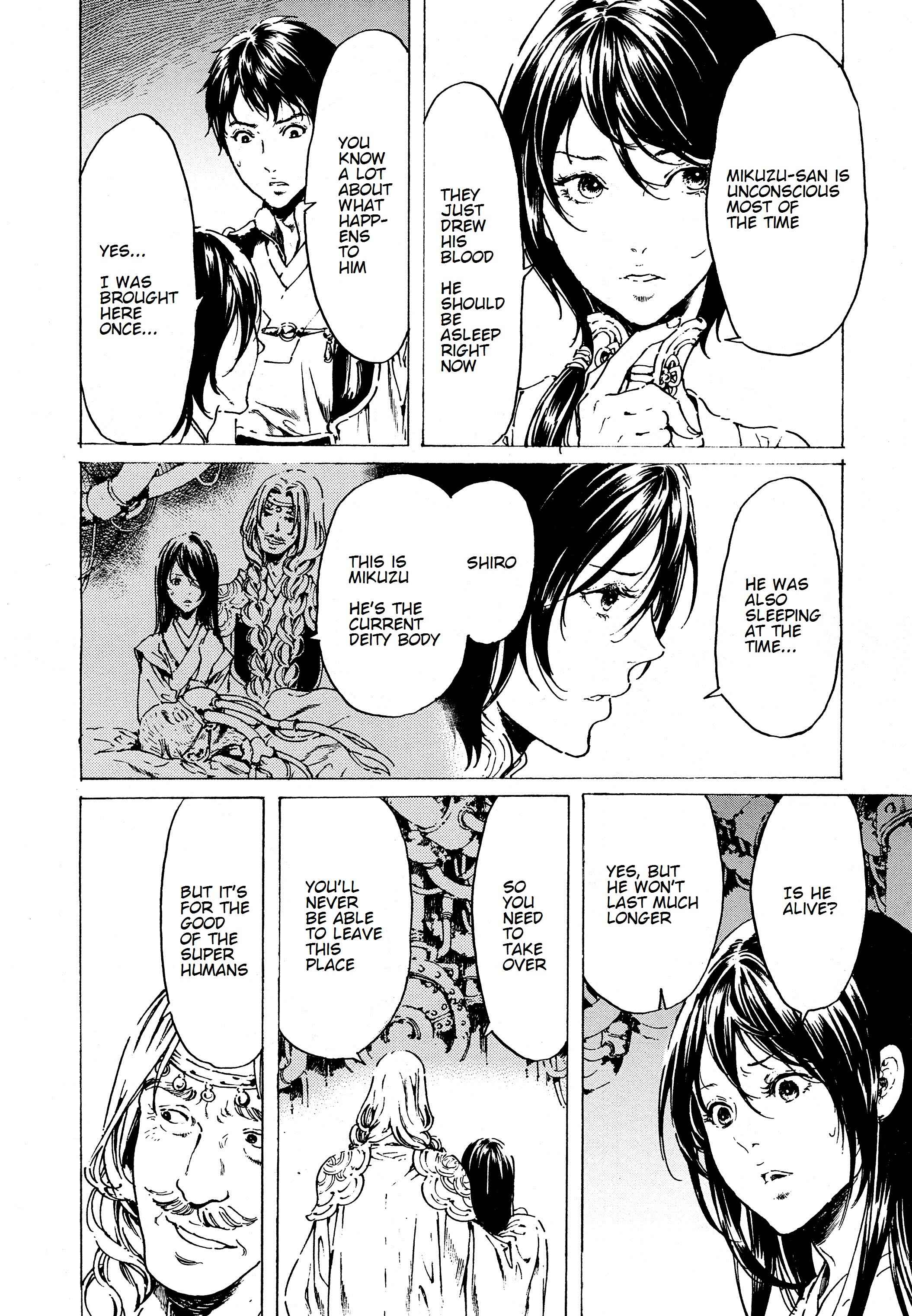 Page 19 Chapter 36 Adekan
