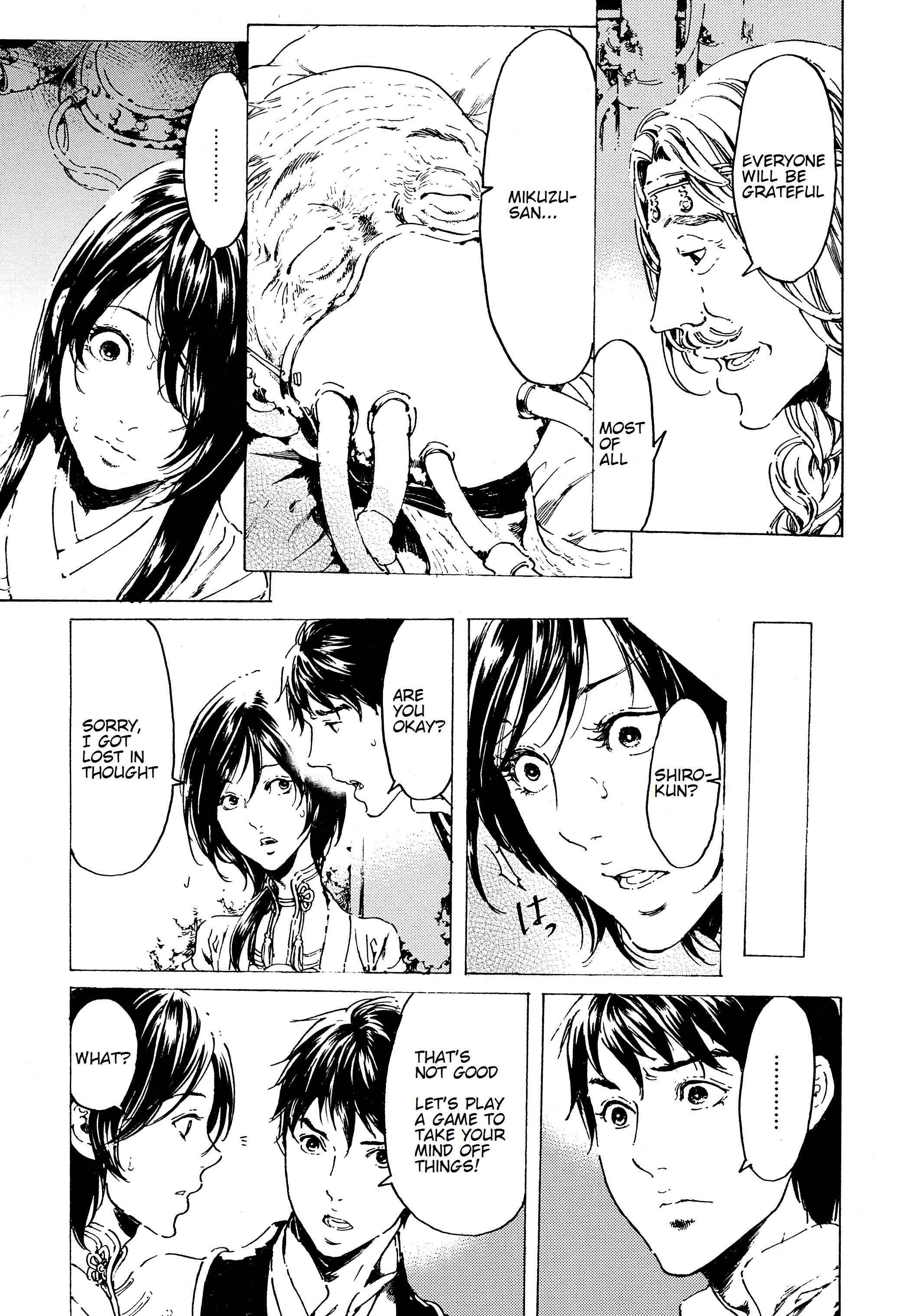 Page 20 Chapter 36 Adekan