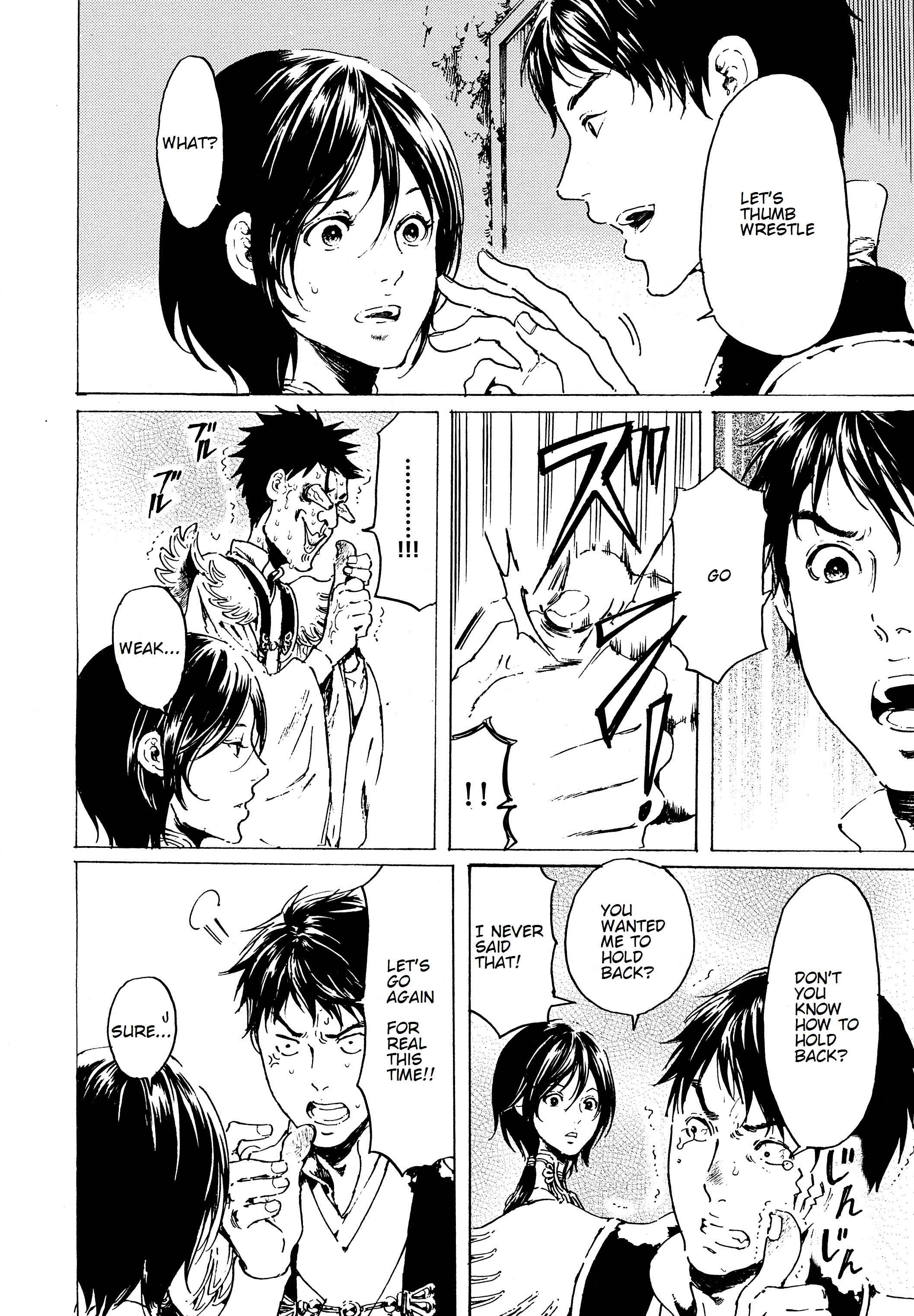 Page 21 Chapter 36 Adekan