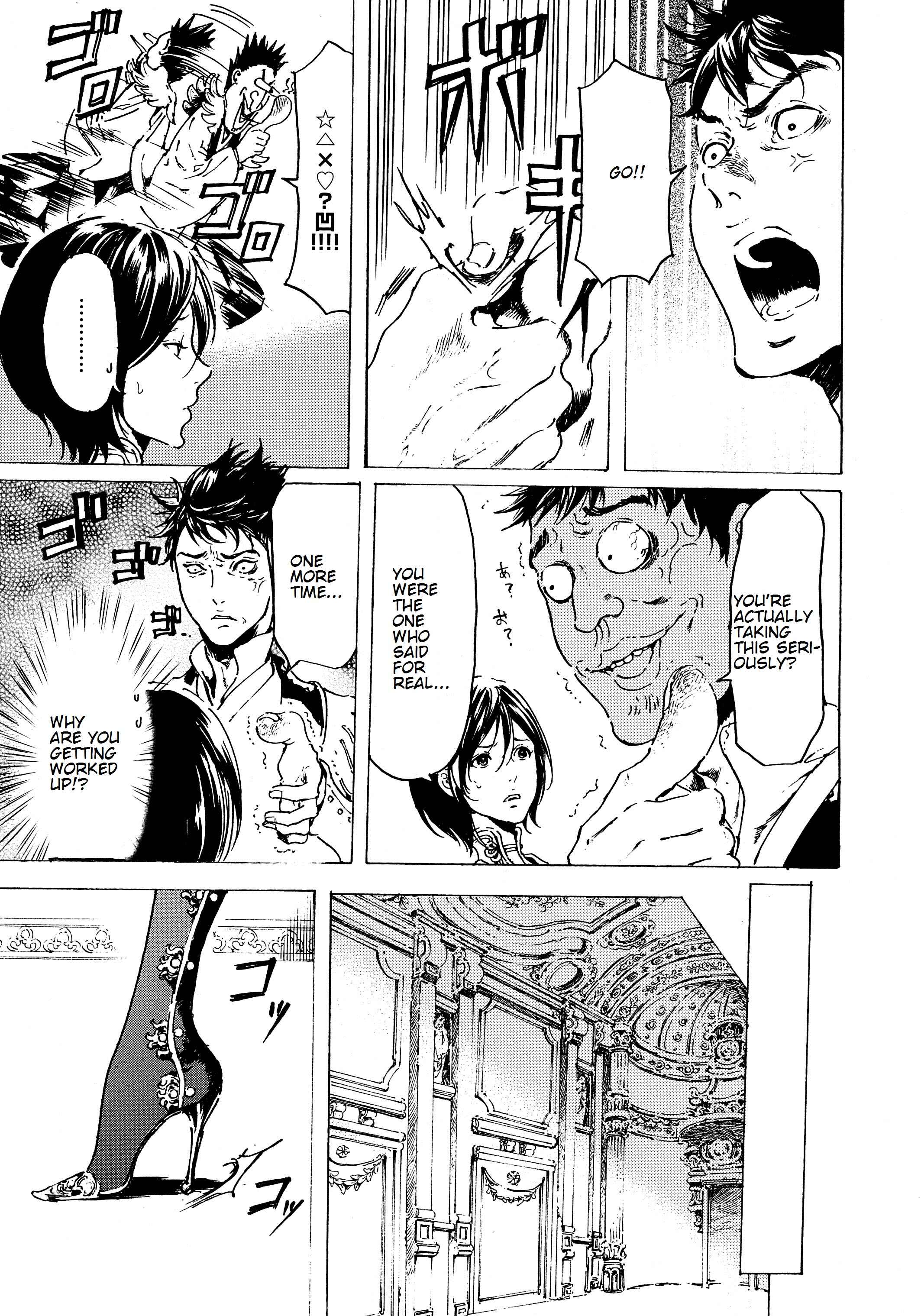Page 22 Chapter 36 Adekan