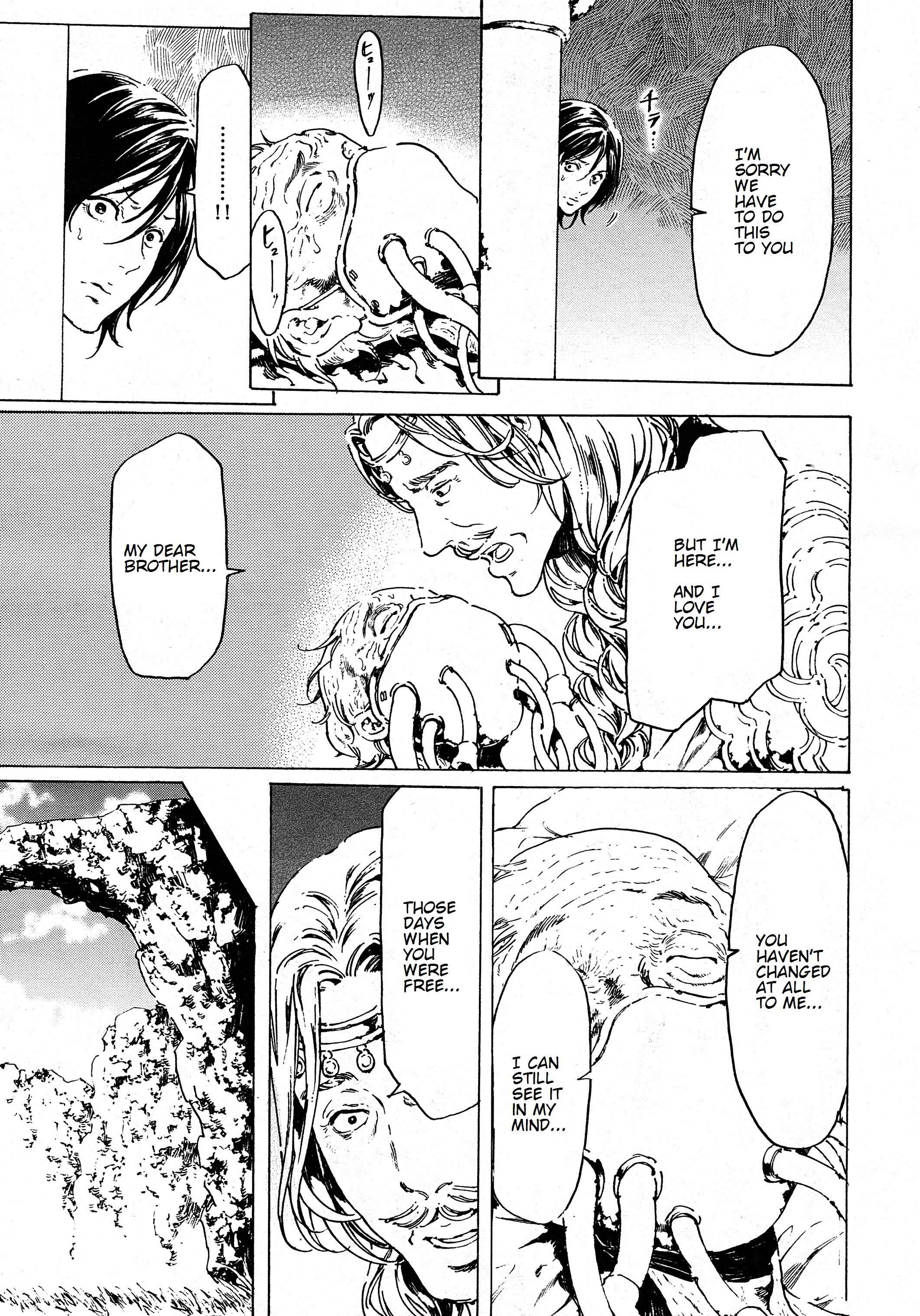 Page 4 Chapter 36 Adekan