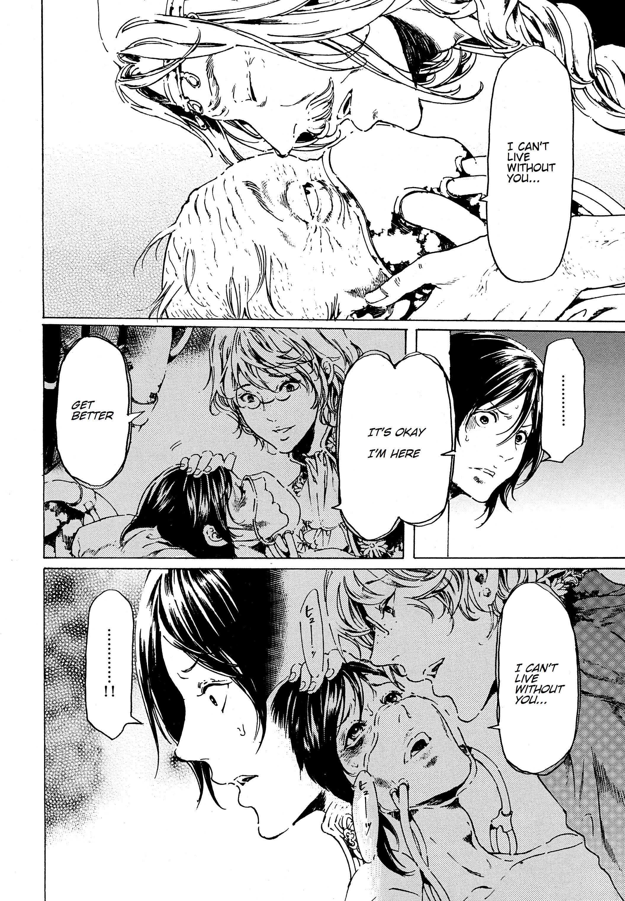 Page 7 Chapter 36 Adekan