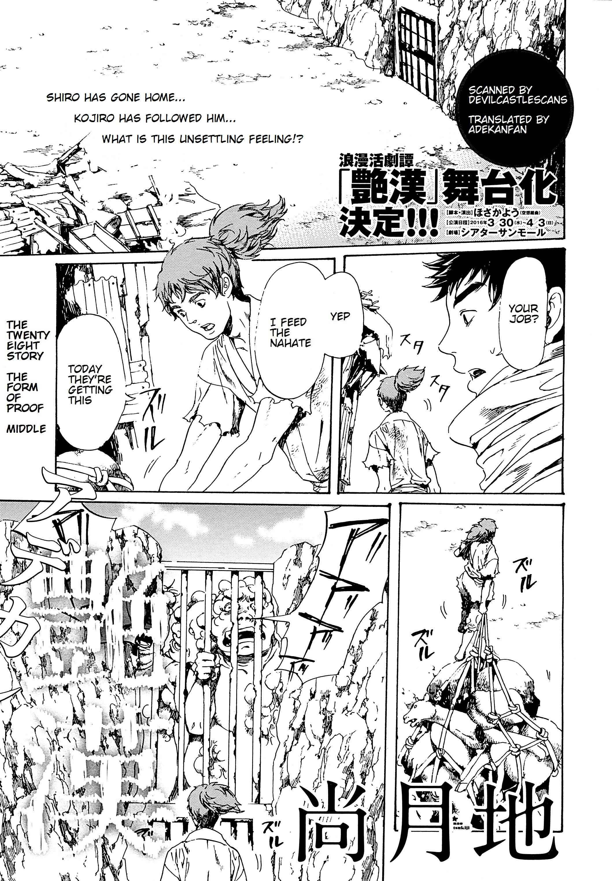 Page 1 Chapter 28.1 Adekan