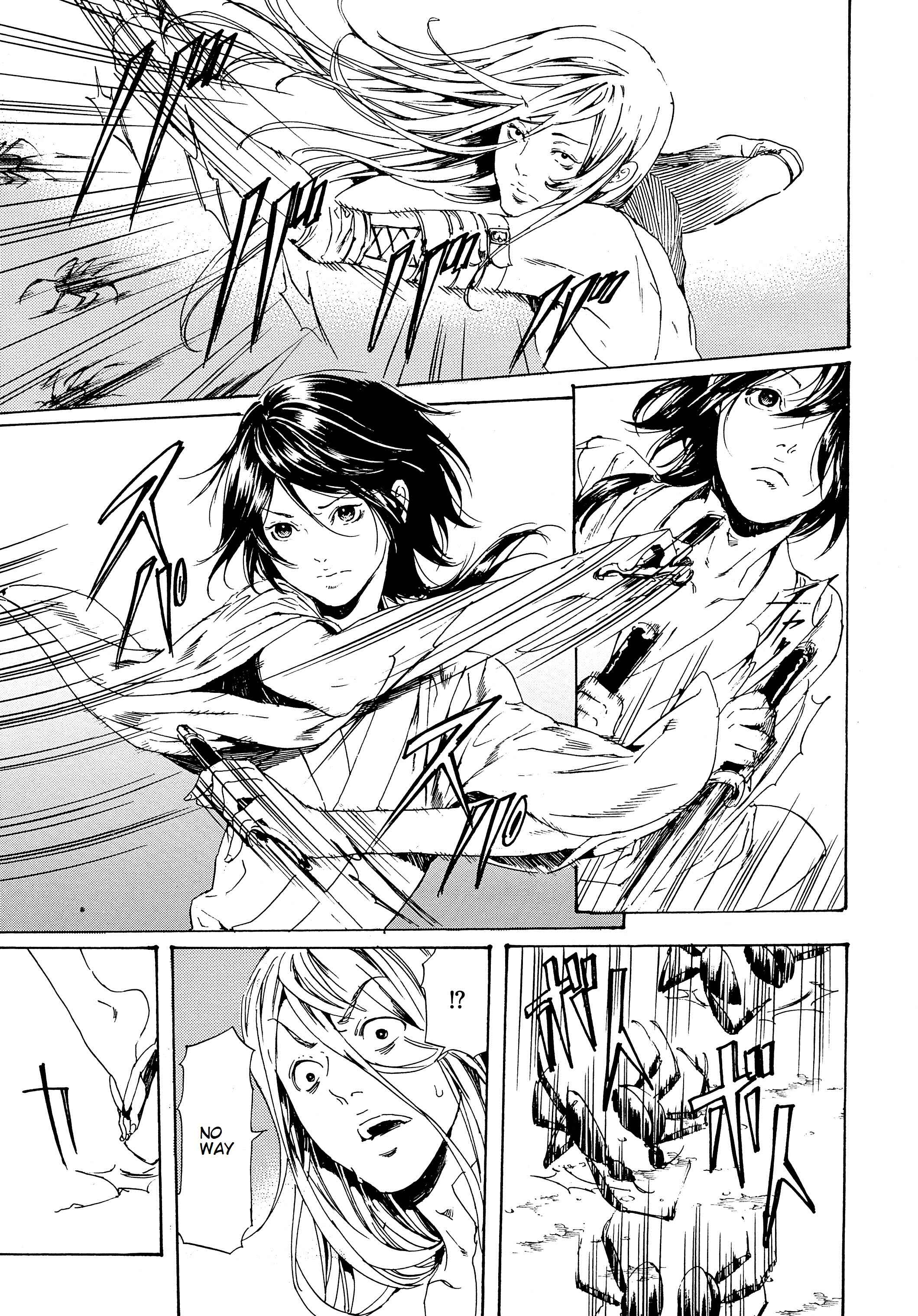 Page 31 Chapter 28.1 Adekan