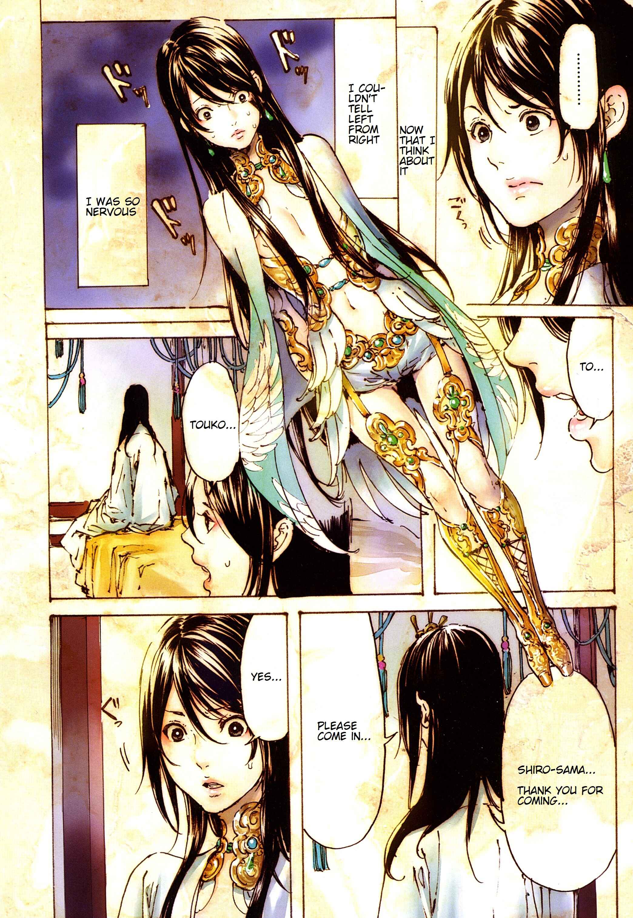 Page 3 Chapter 32 Adekan