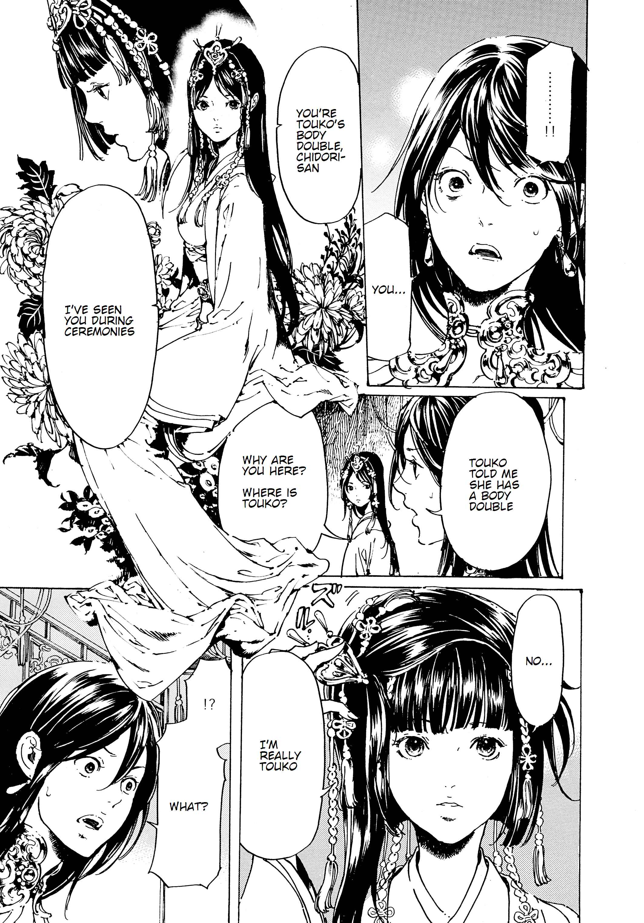 Page 14 Chapter 32 Adekan