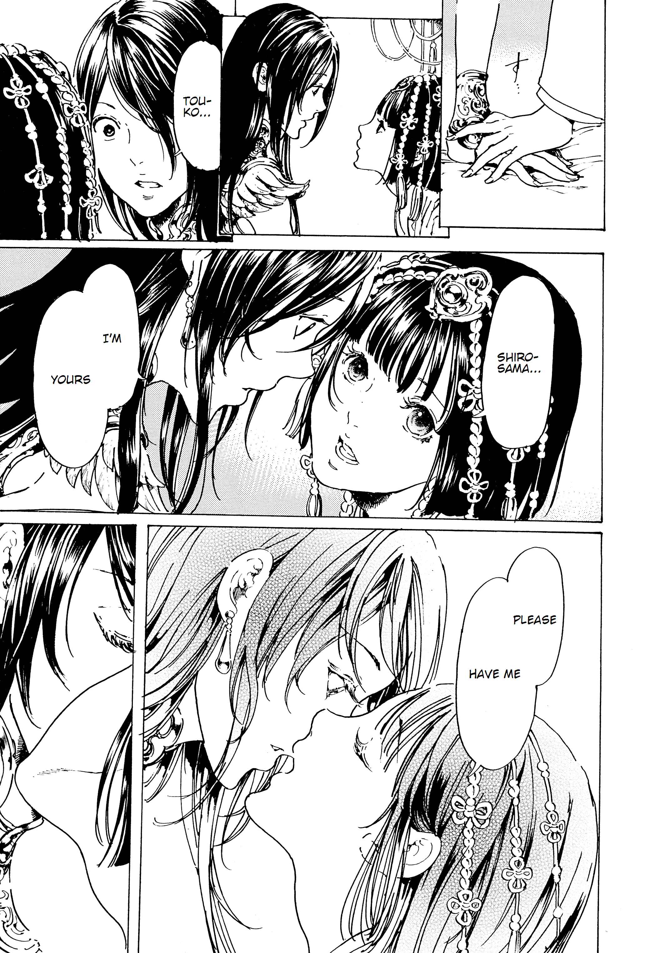 Page 16 Chapter 32 Adekan