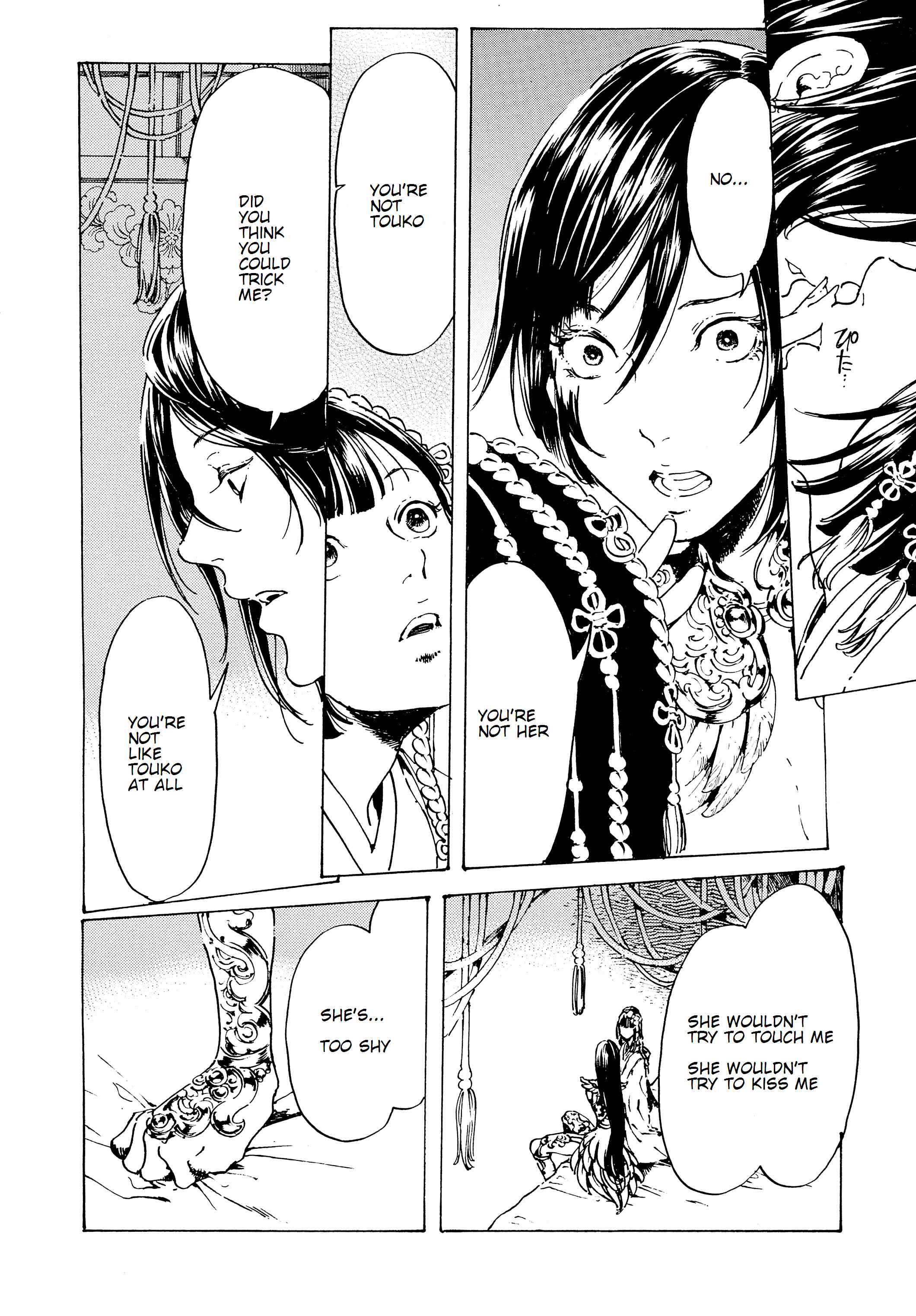 Page 17 Chapter 32 Adekan