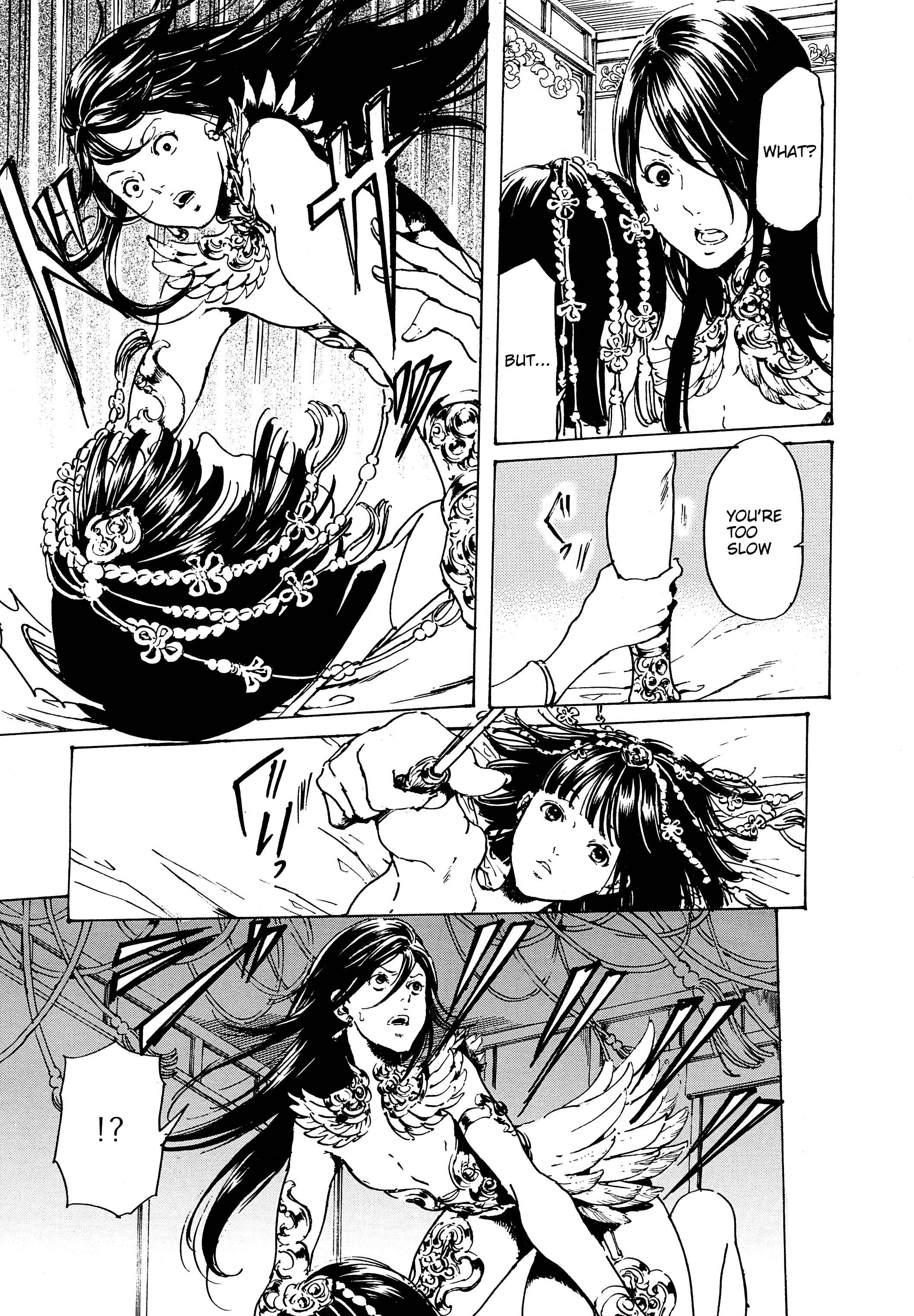 Page 20 Chapter 32 Adekan