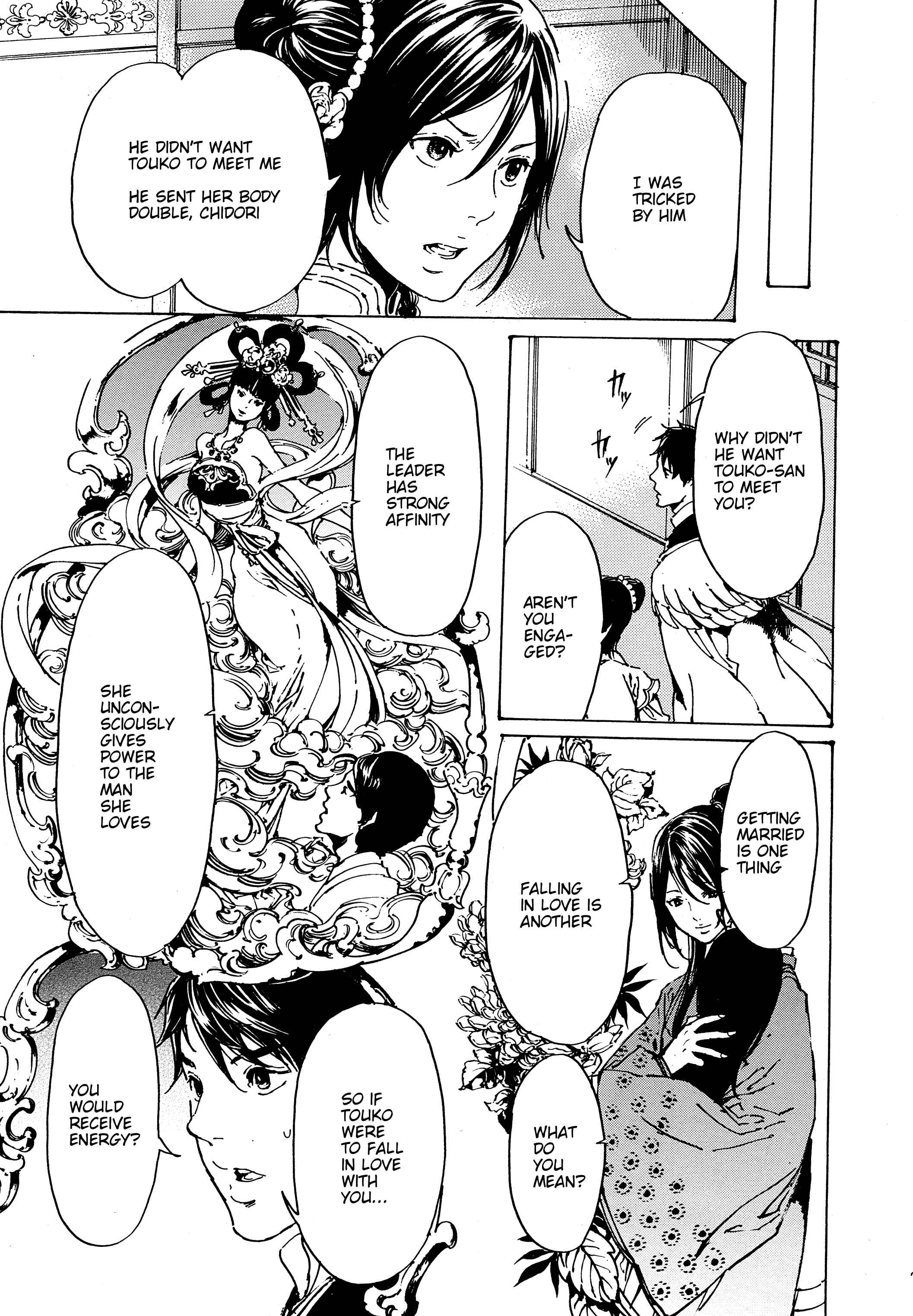 Page 24 Chapter 32 Adekan
