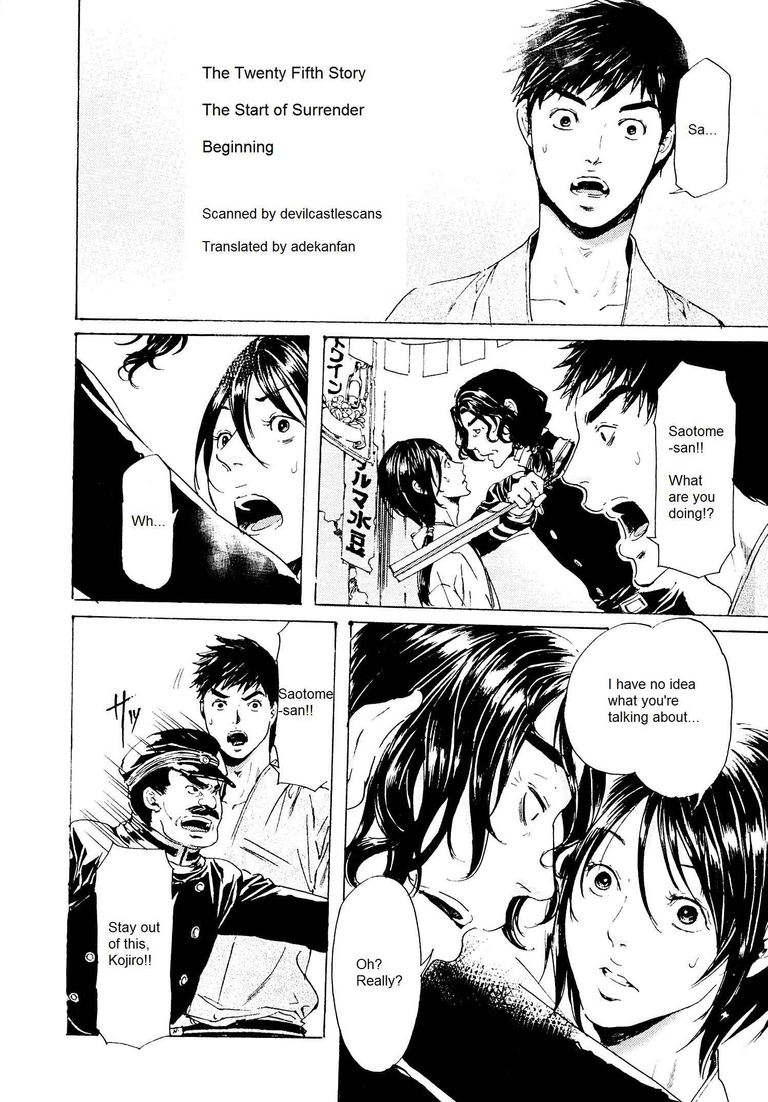 Page 1 Chapter 25 Adekan