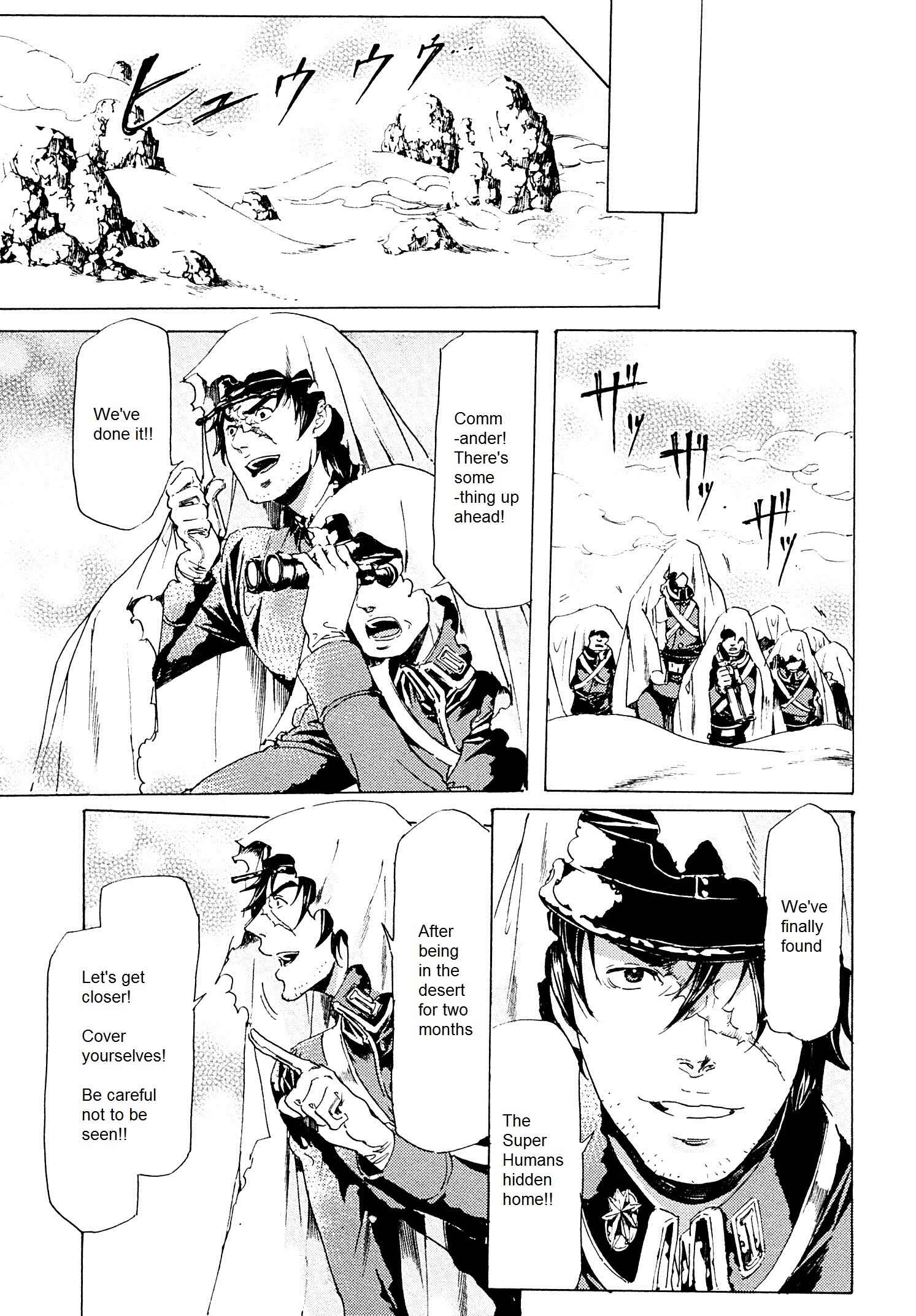 Page 14 Chapter 25 Adekan