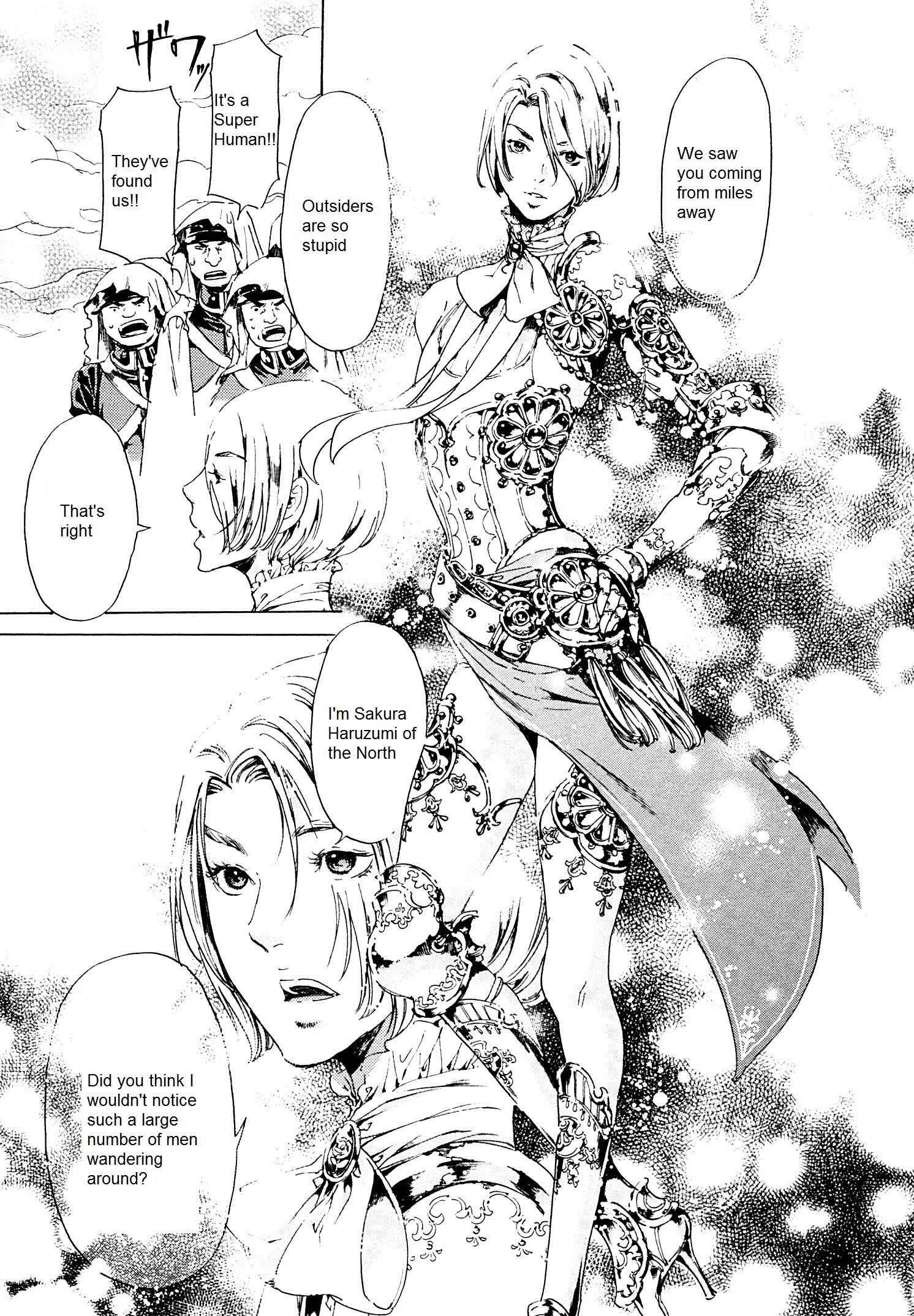 Page 16 Chapter 25 Adekan