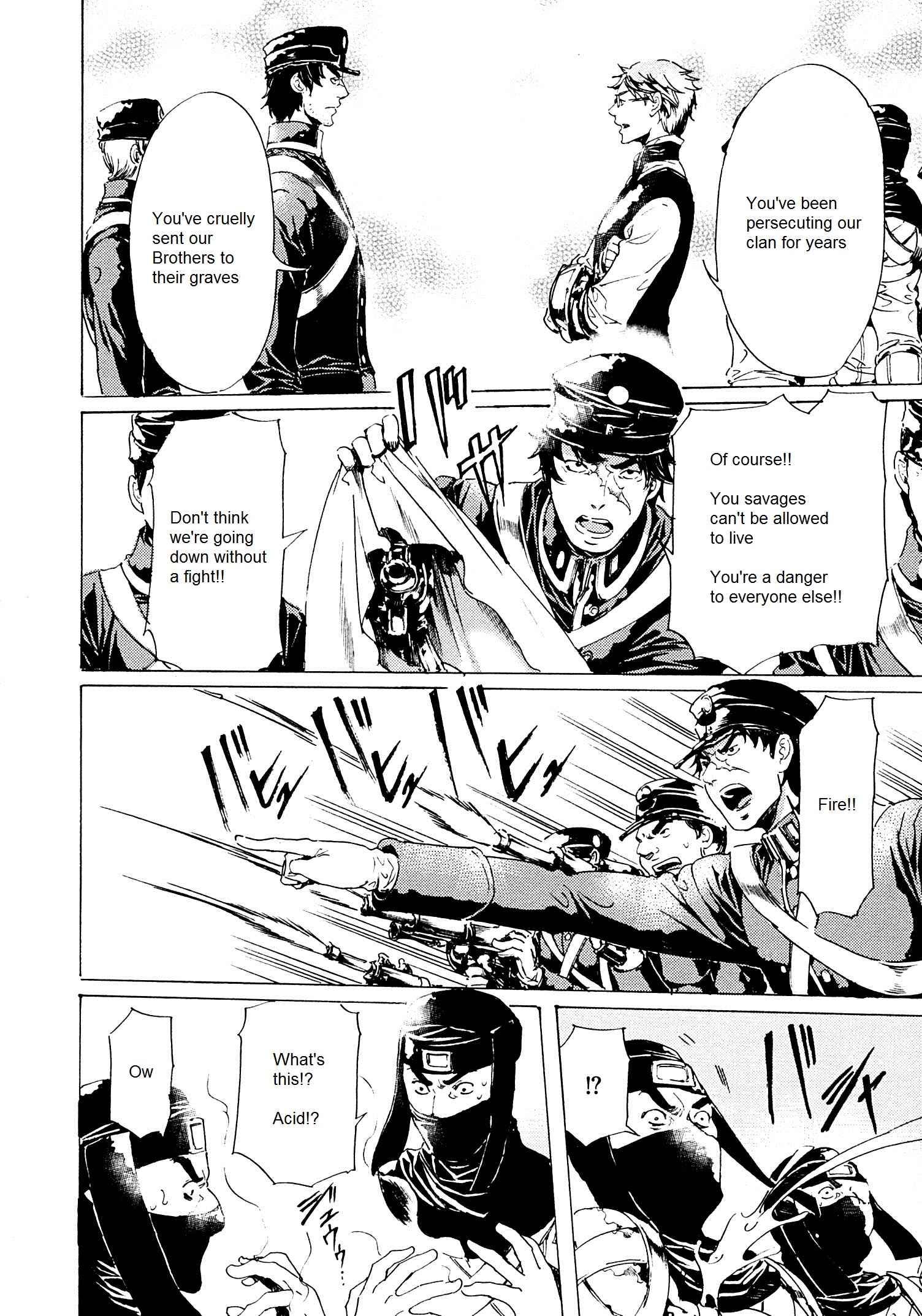 Page 21 Chapter 25 Adekan