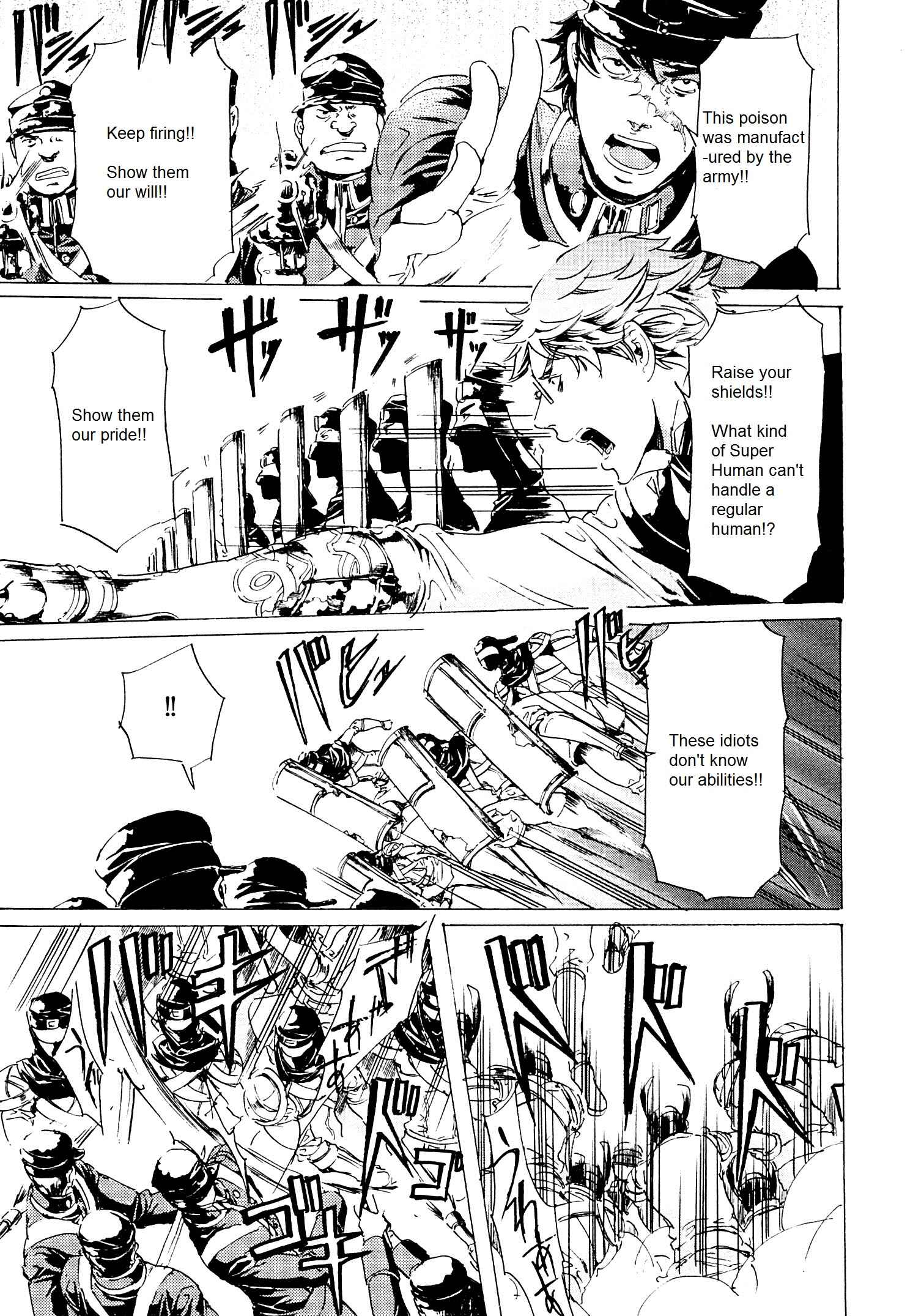 Page 22 Chapter 25 Adekan