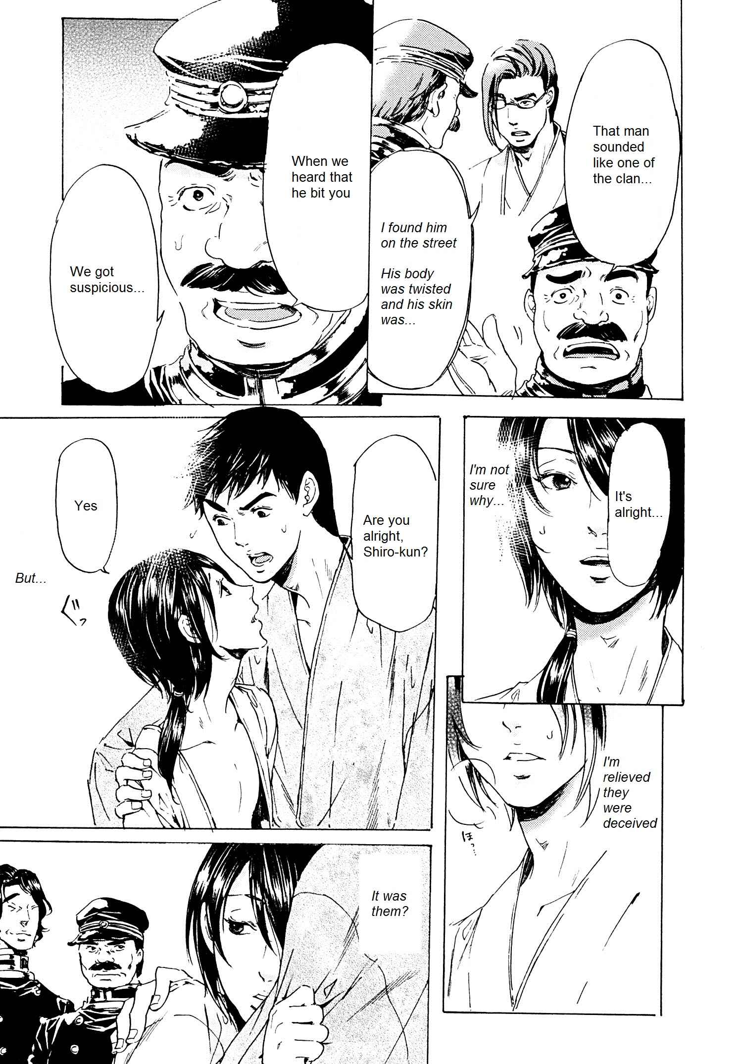 Page 8 Chapter 25 Adekan
