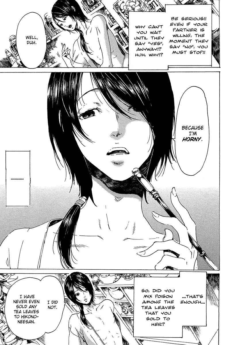 Page 11 Chapter 20 Adekan
