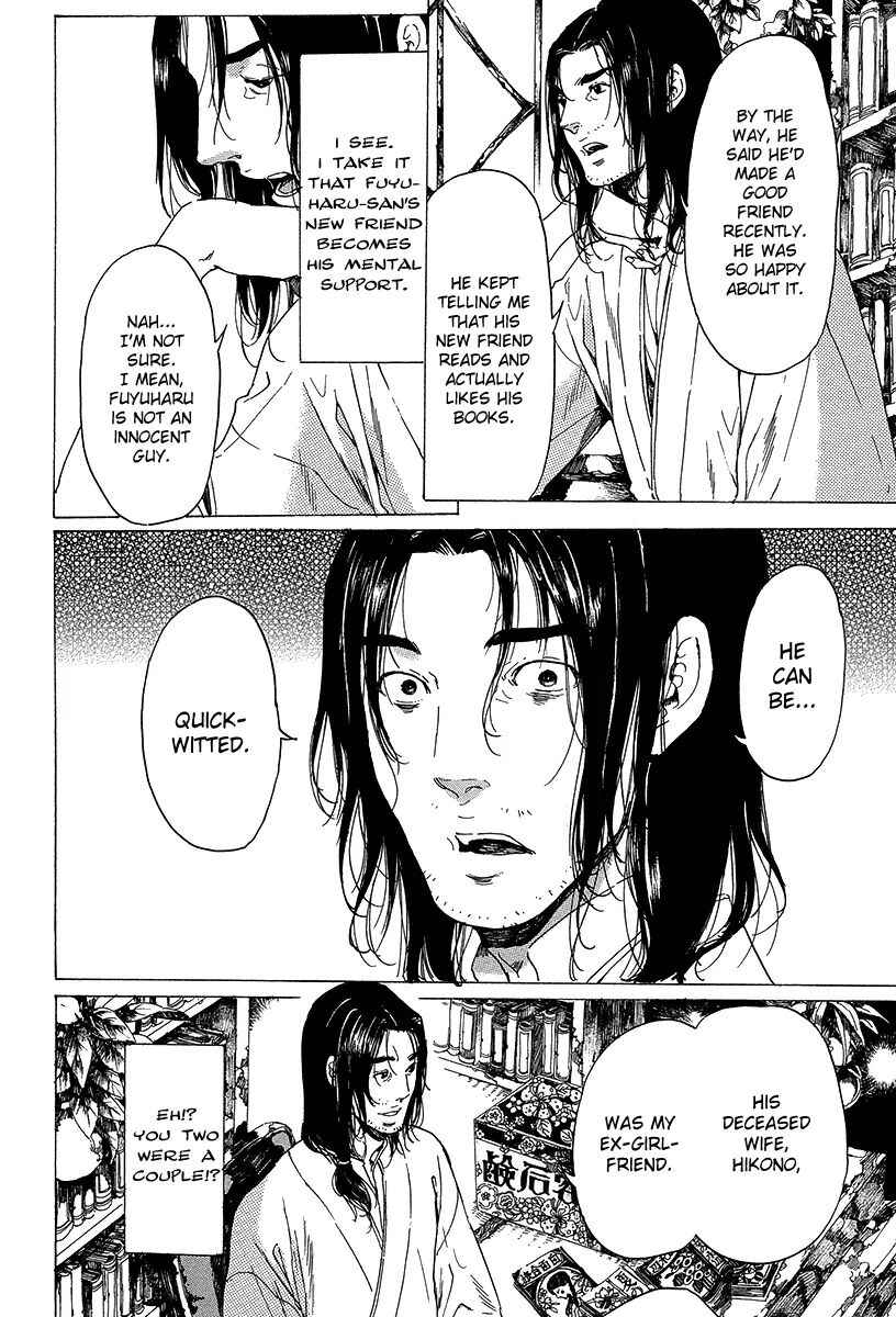 Page 14 Chapter 20 Adekan