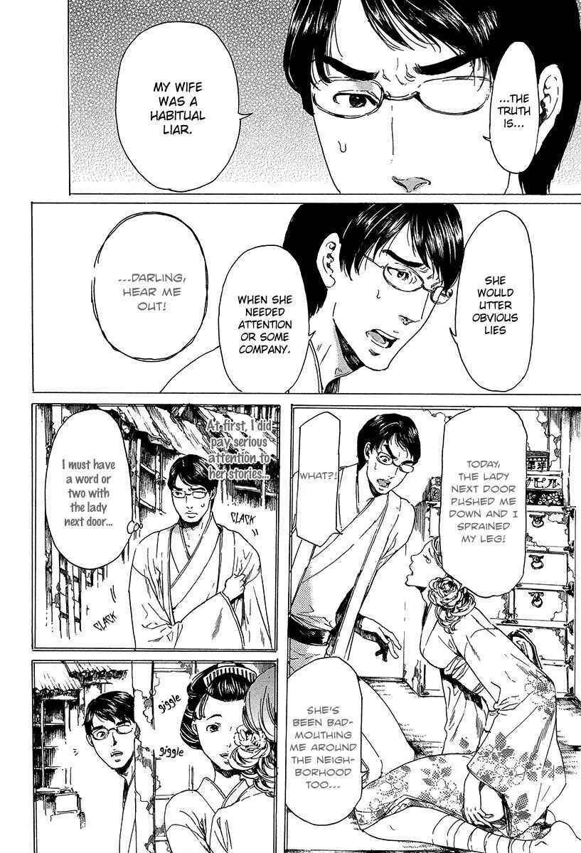 Page 22 Chapter 20 Adekan