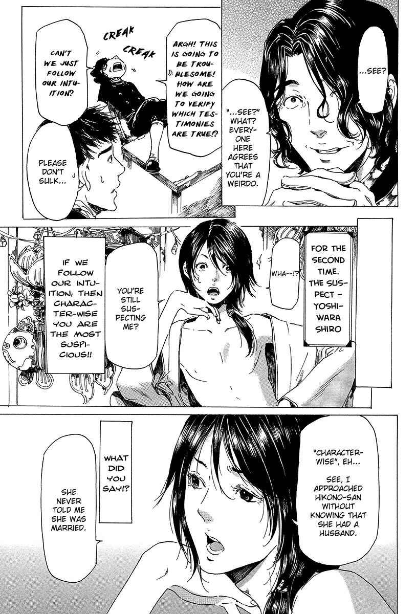 Page 25 Chapter 20 Adekan