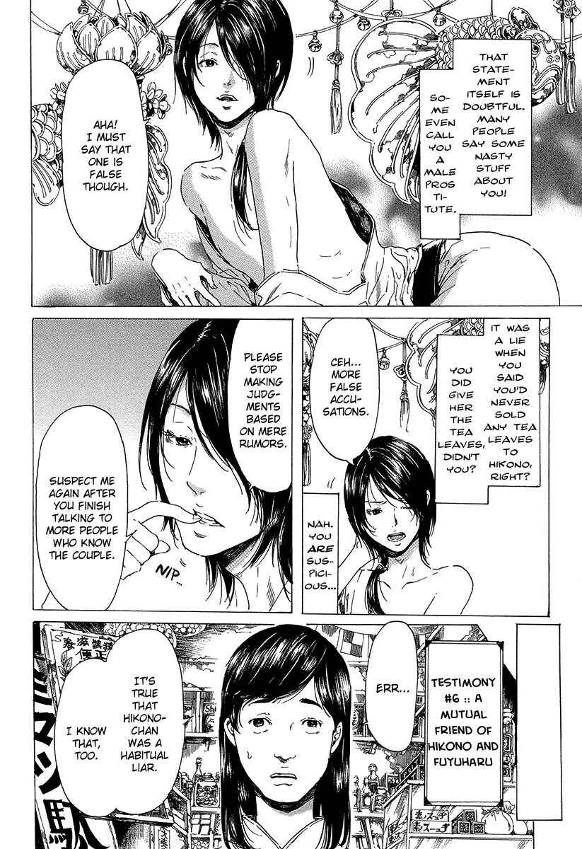 Page 26 Chapter 20 Adekan