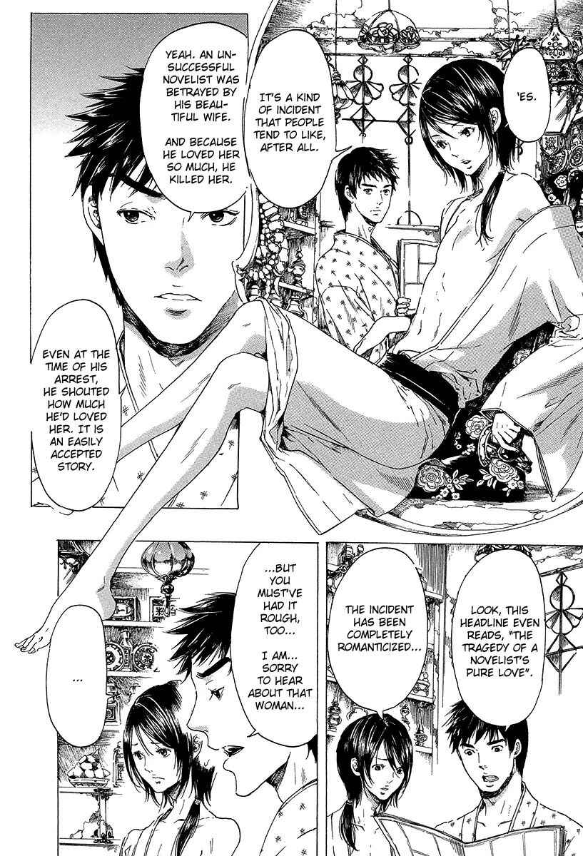 Page 30 Chapter 20 Adekan
