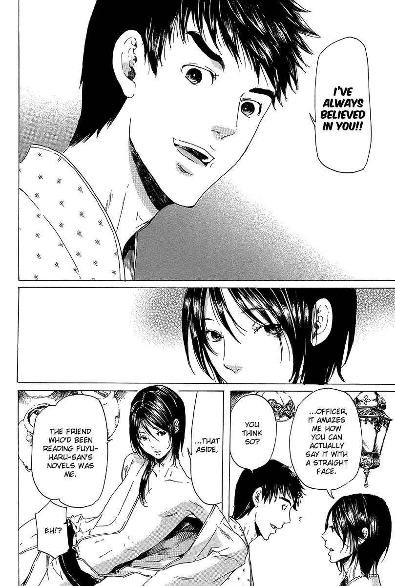 Page 32 Chapter 20 Adekan