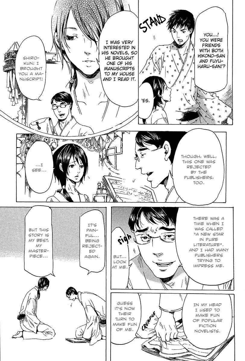 Page 33 Chapter 20 Adekan