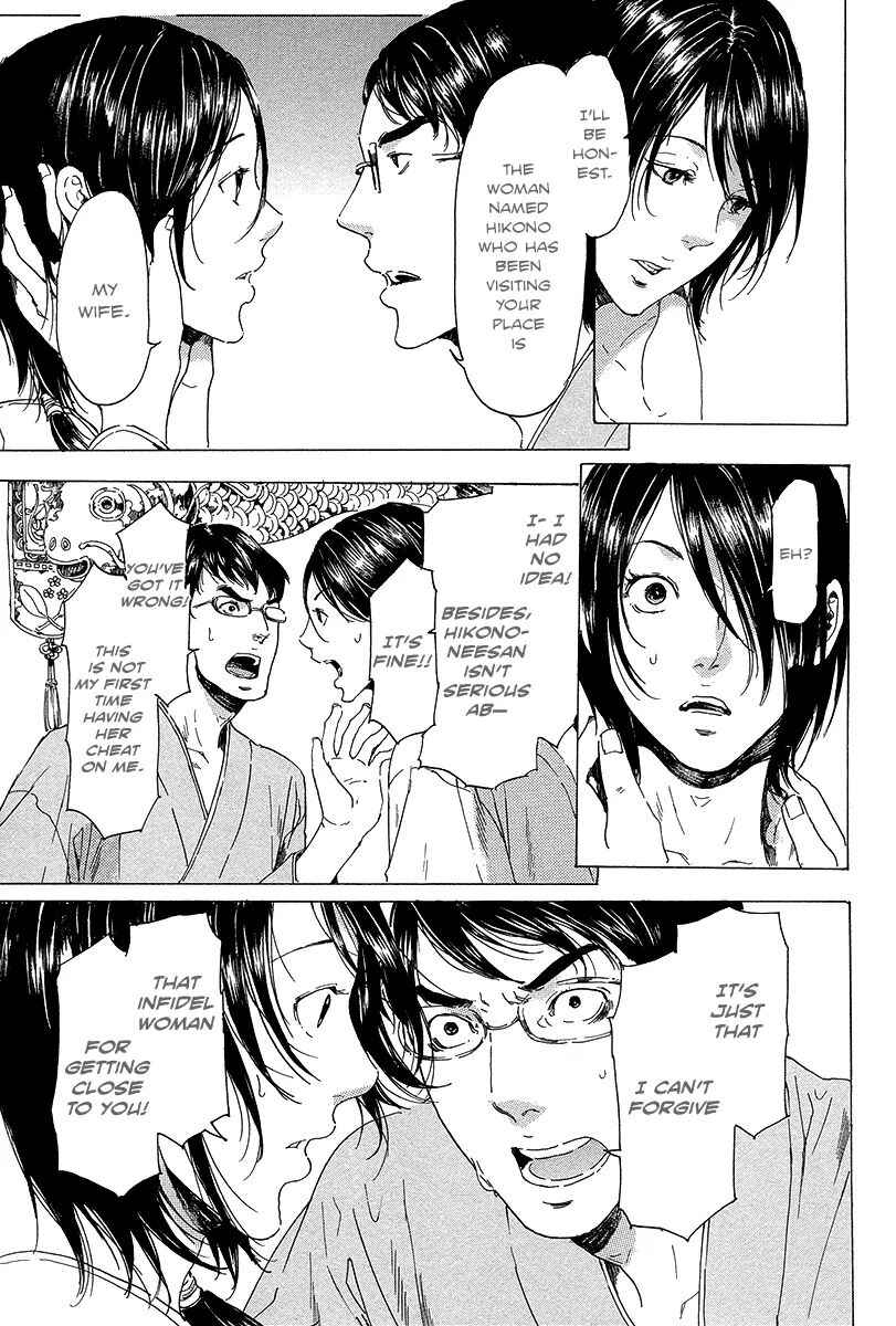 Page 35 Chapter 20 Adekan