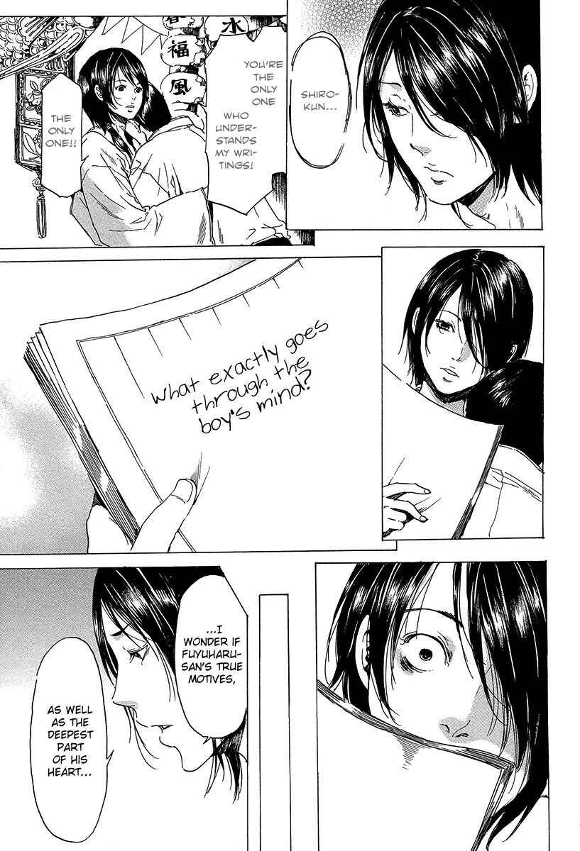 Page 39 Chapter 20 Adekan