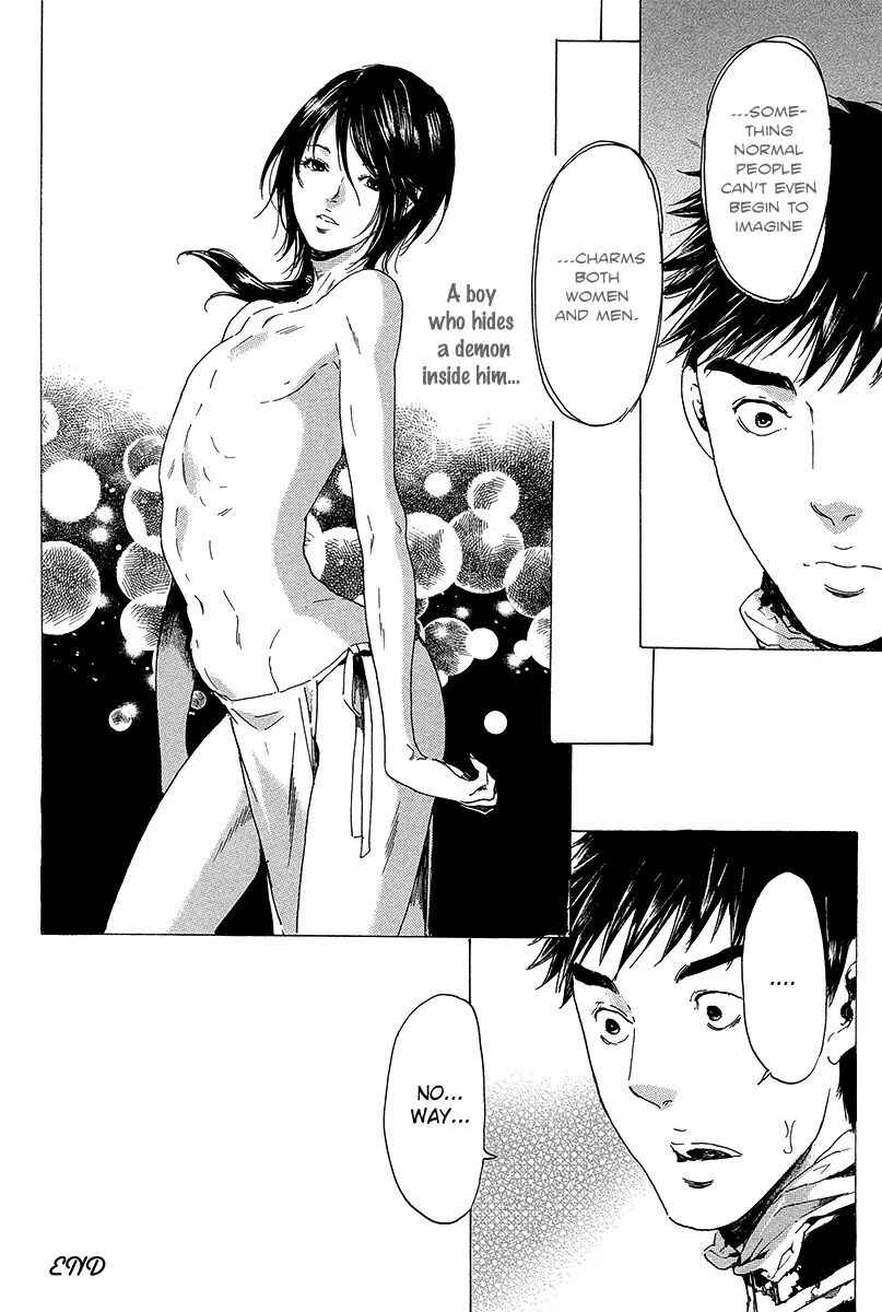 Page 45 Chapter 20 Adekan