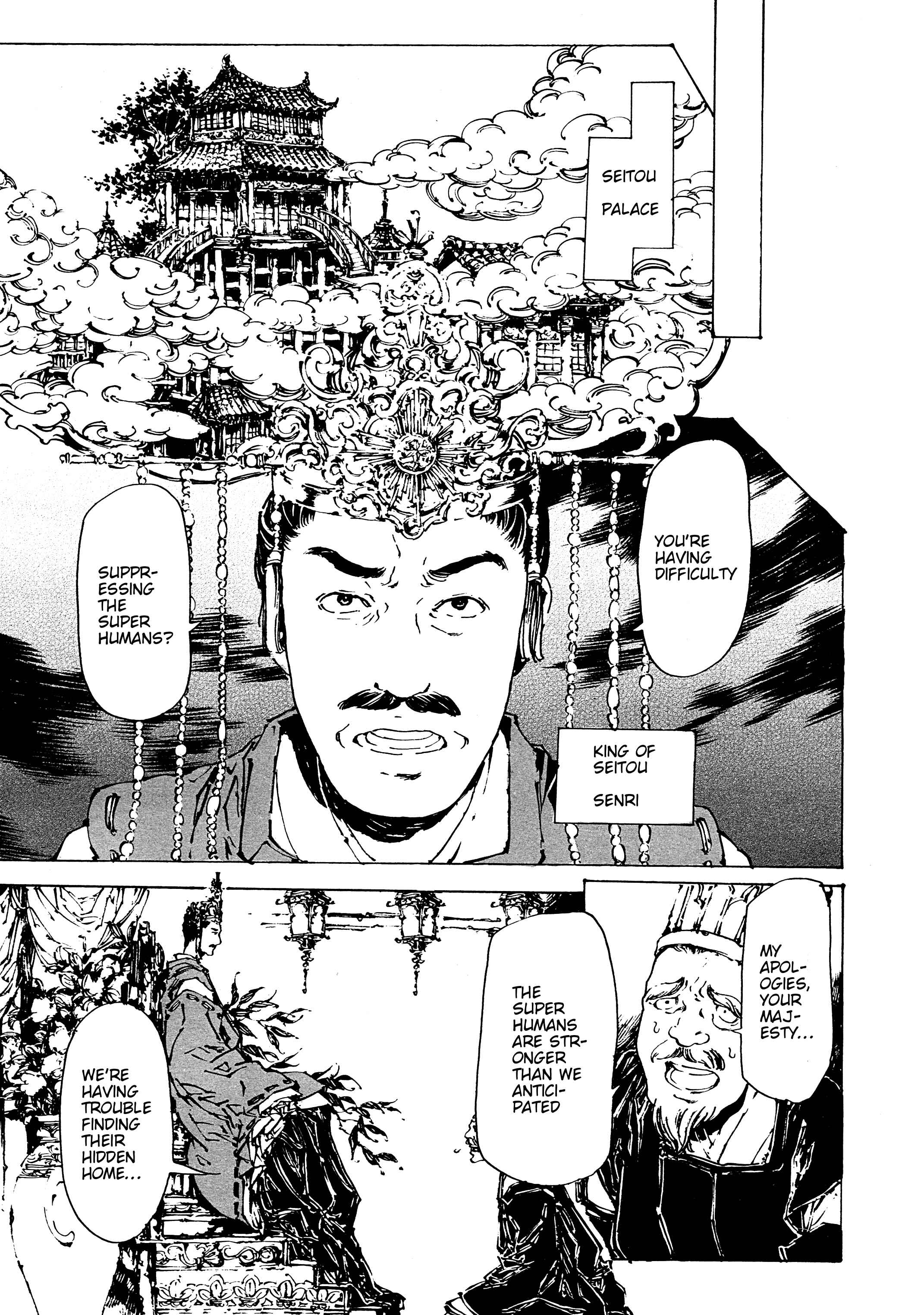 Page 11 Chapter 30 Adekan