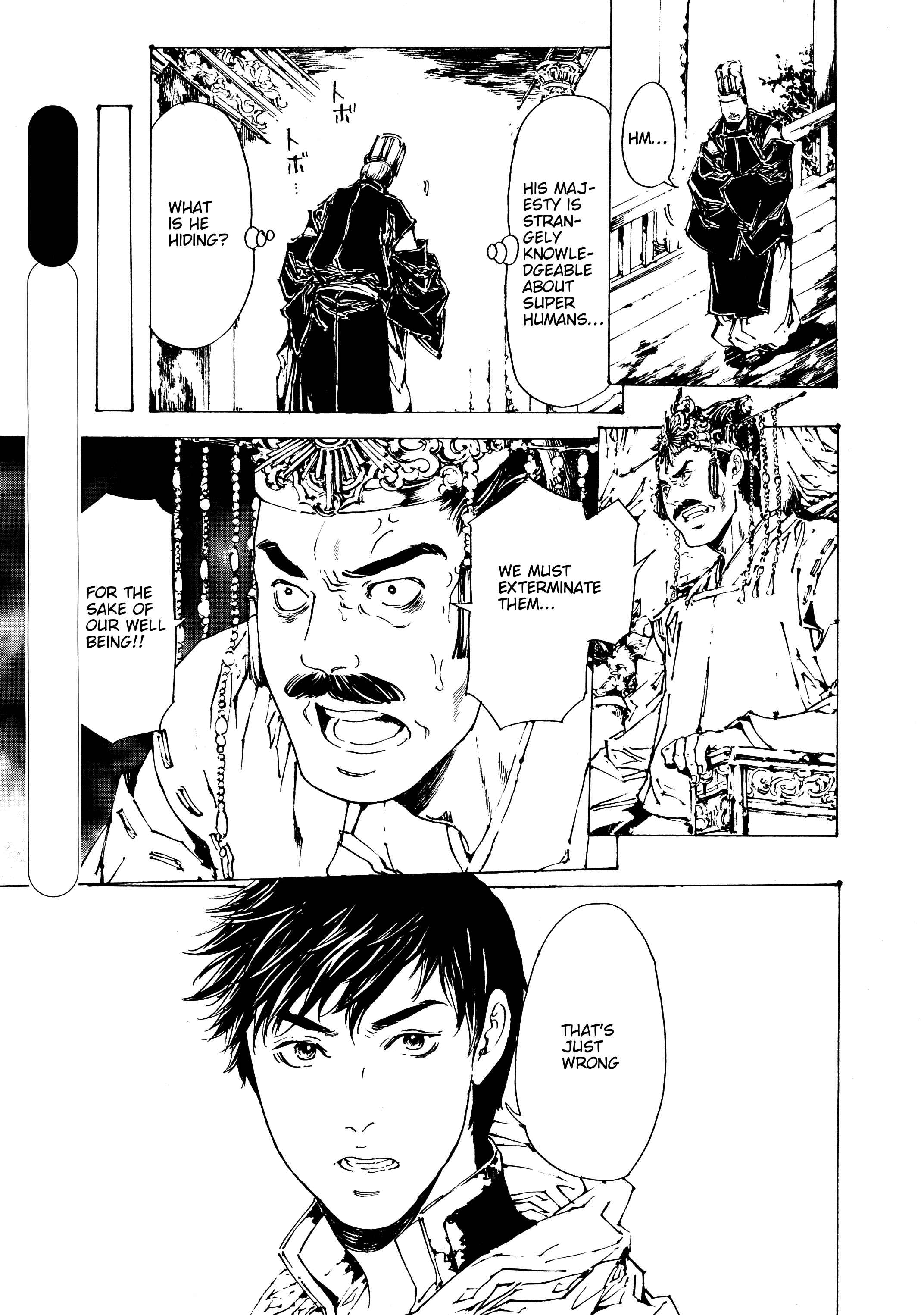 Page 13 Chapter 30 Adekan