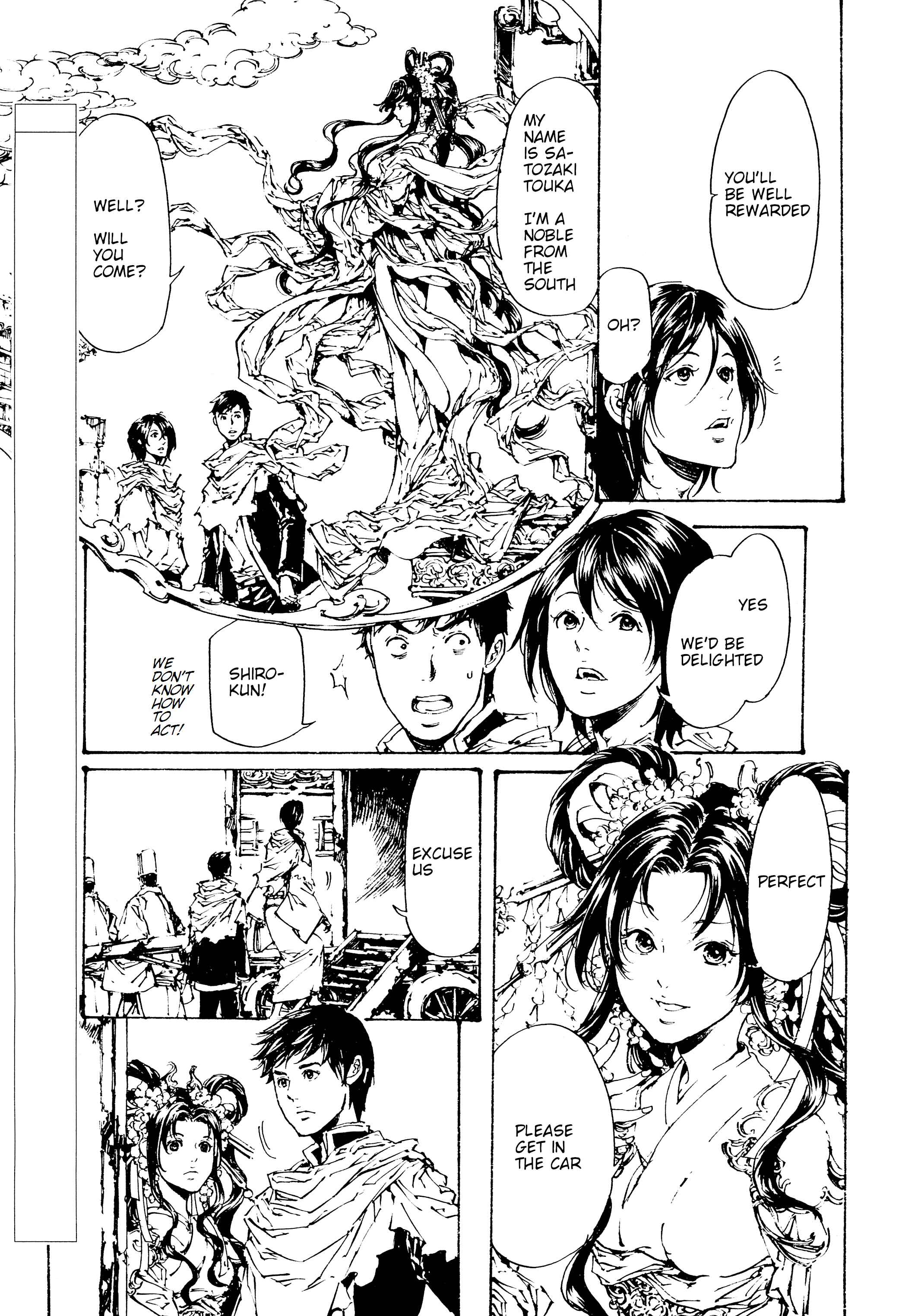 Page 19 Chapter 30 Adekan