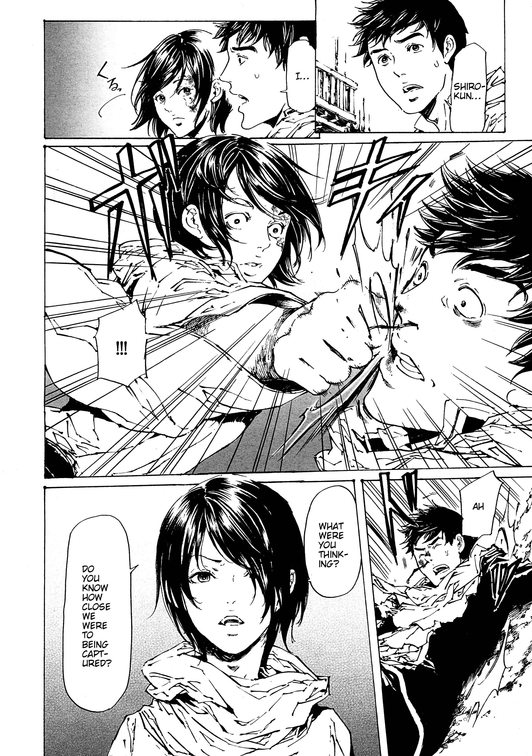 Page 4 Chapter 30 Adekan