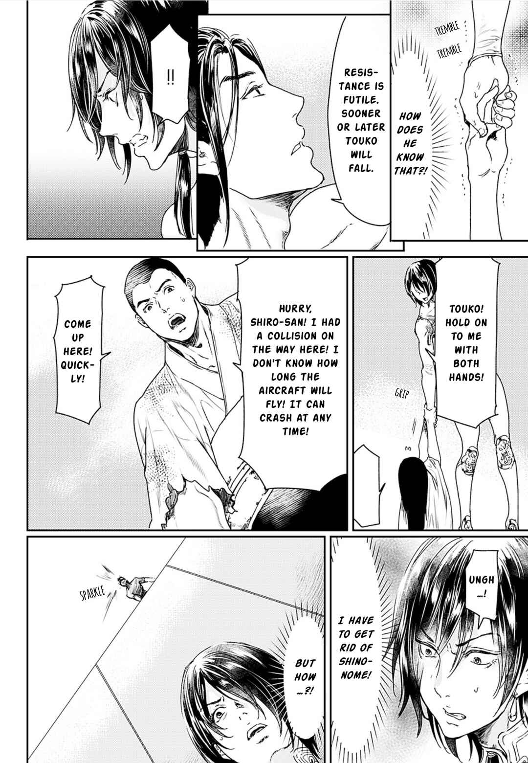 Page 11 Chapter 51 Adekan