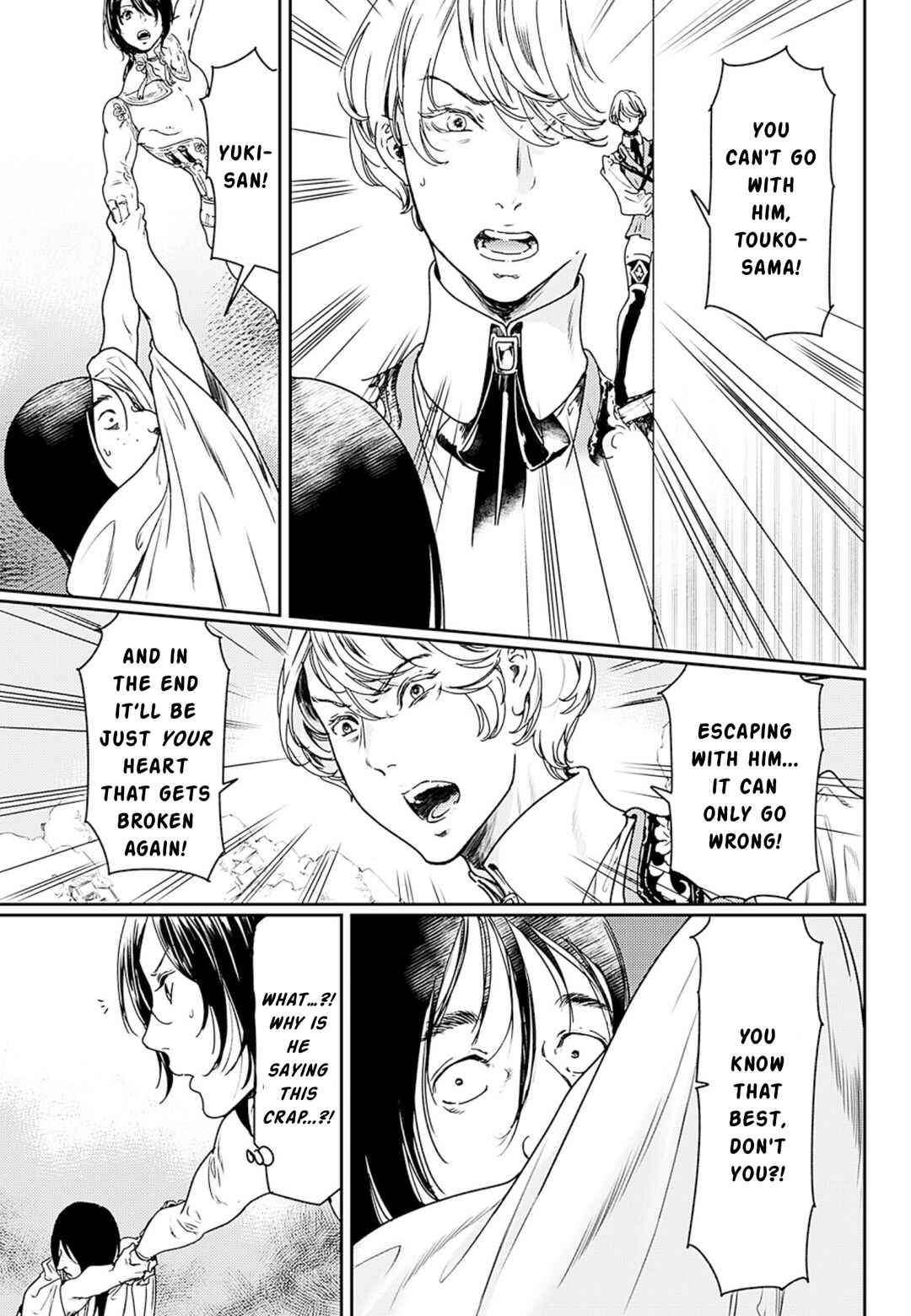 Page 16 Chapter 51 Adekan