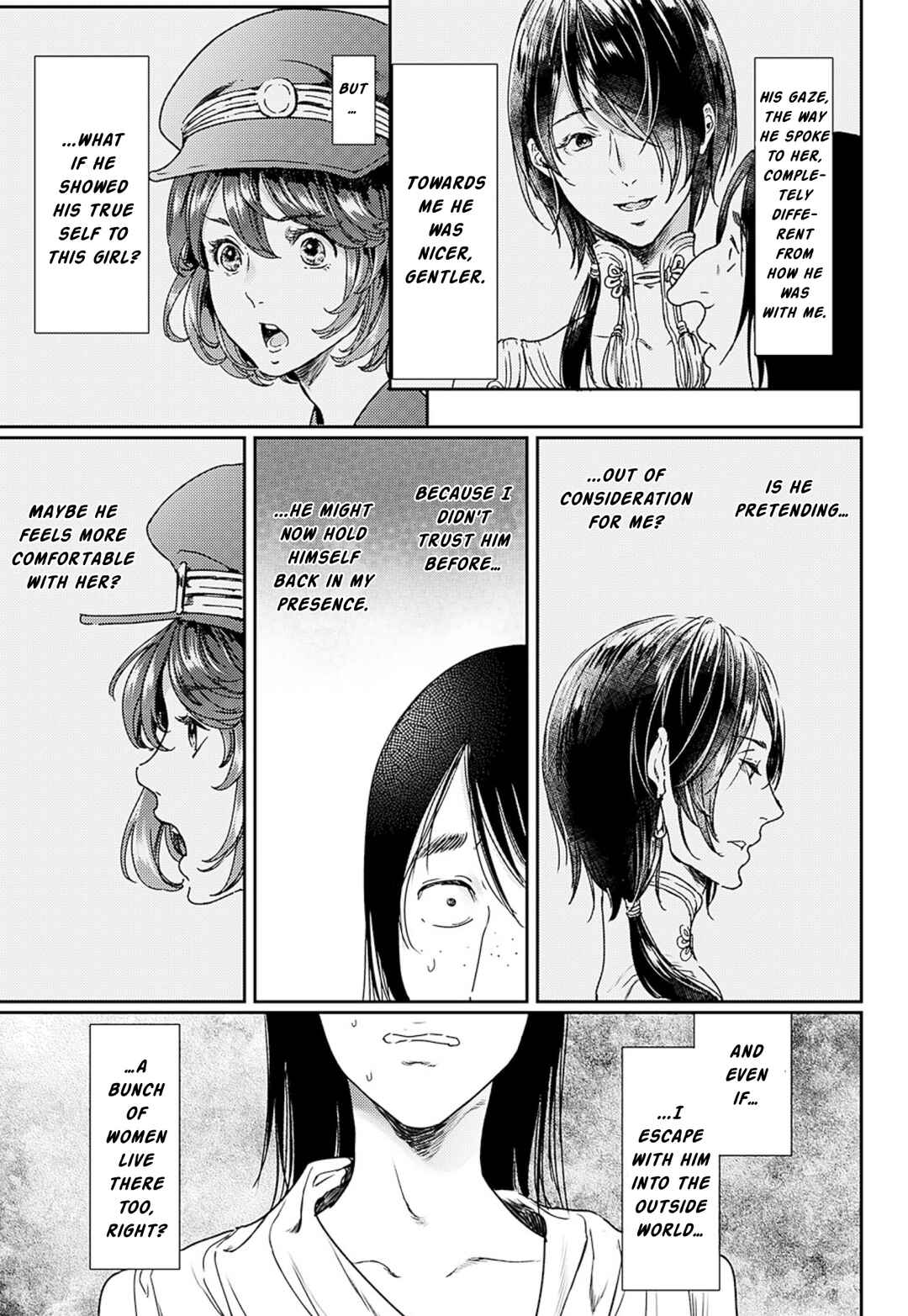 Page 18 Chapter 51 Adekan