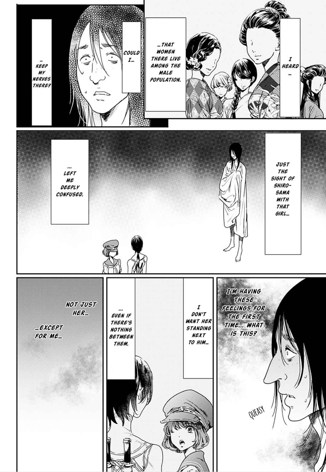 Page 19 Chapter 51 Adekan