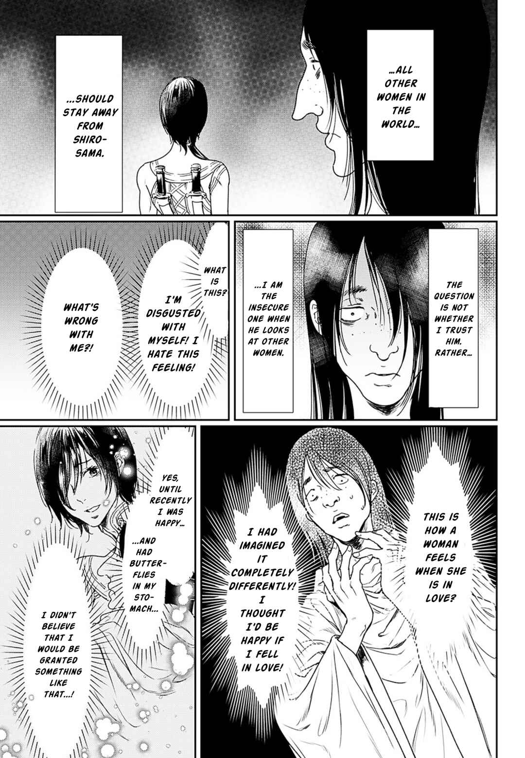 Page 20 Chapter 51 Adekan