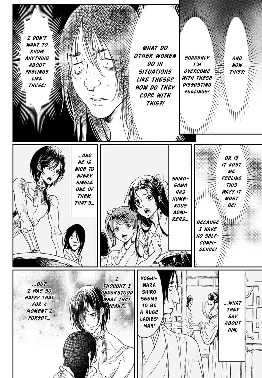Page 21 Chapter 51 Adekan