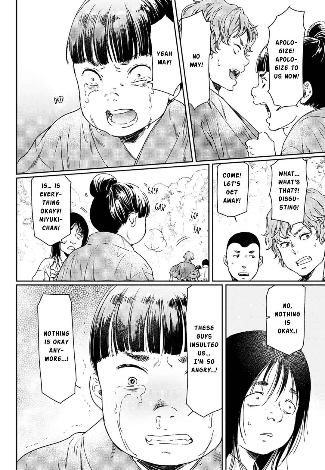 Page 27 Chapter 51 Adekan