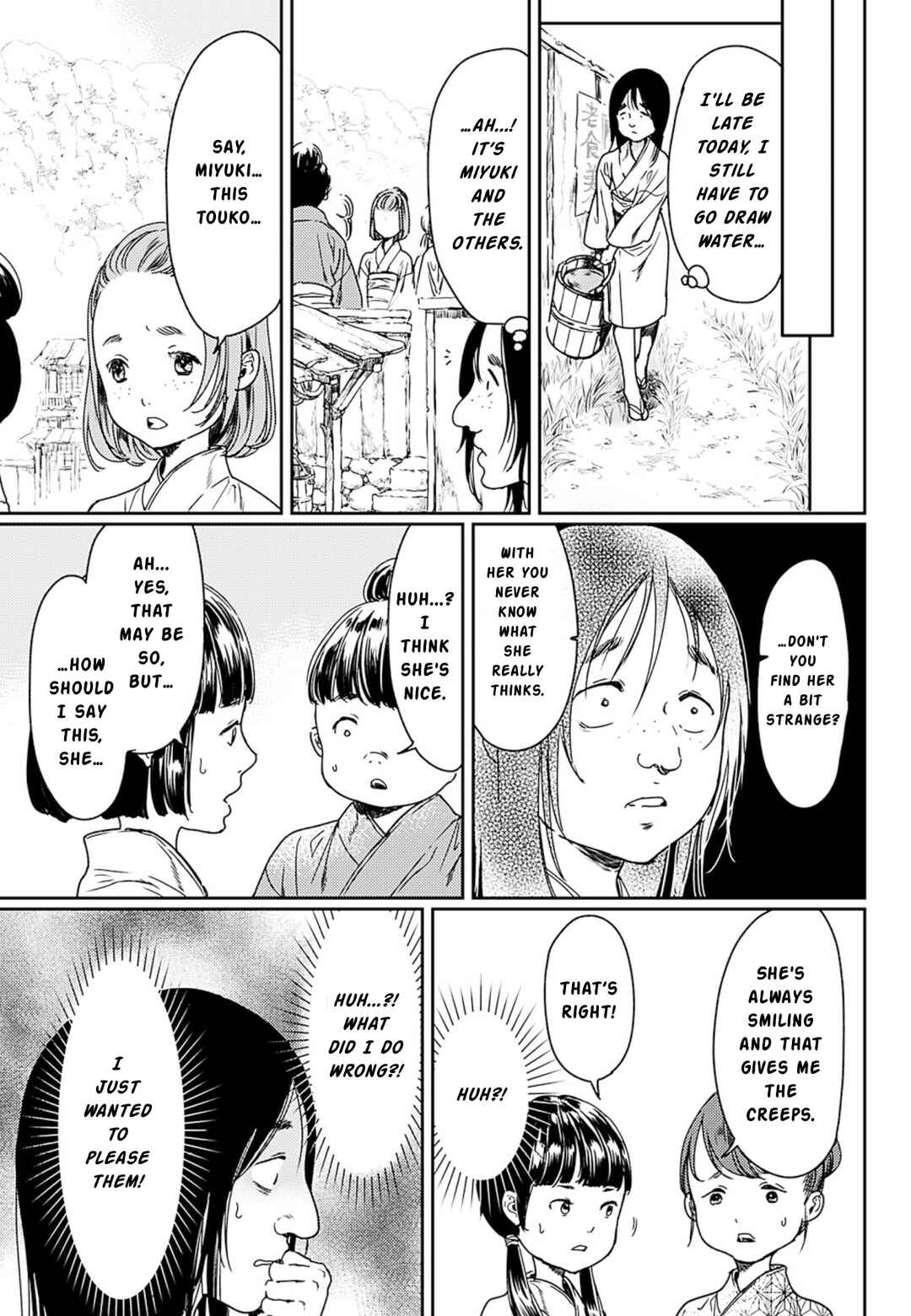 Page 30 Chapter 51 Adekan