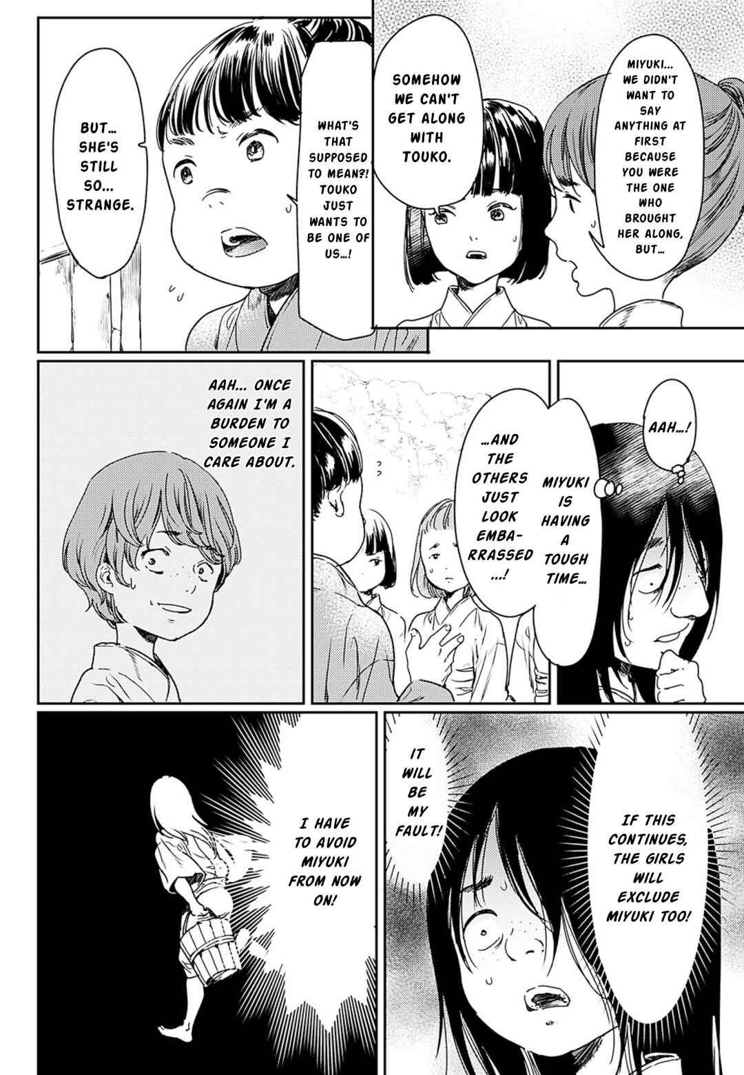 Page 31 Chapter 51 Adekan