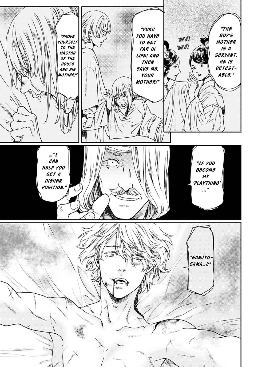 Page 36 Chapter 51 Adekan