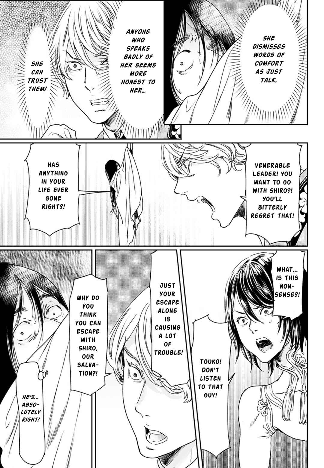 Page 38 Chapter 51 Adekan