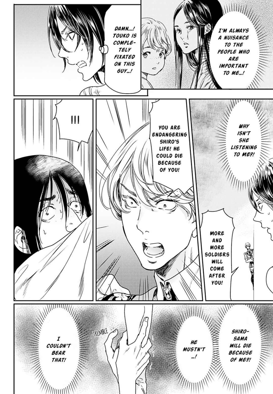 Page 39 Chapter 51 Adekan
