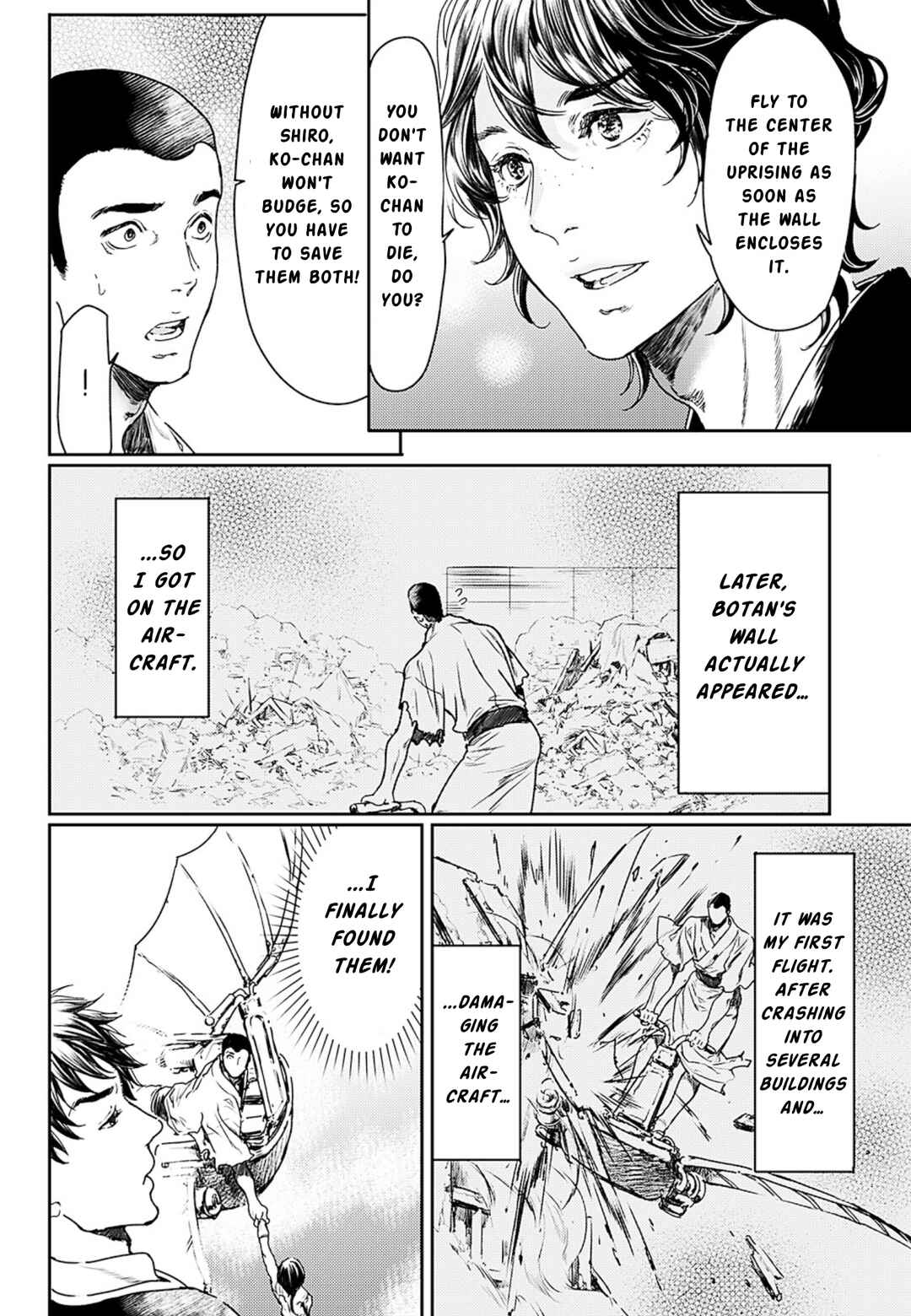 Page 9 Chapter 51 Adekan