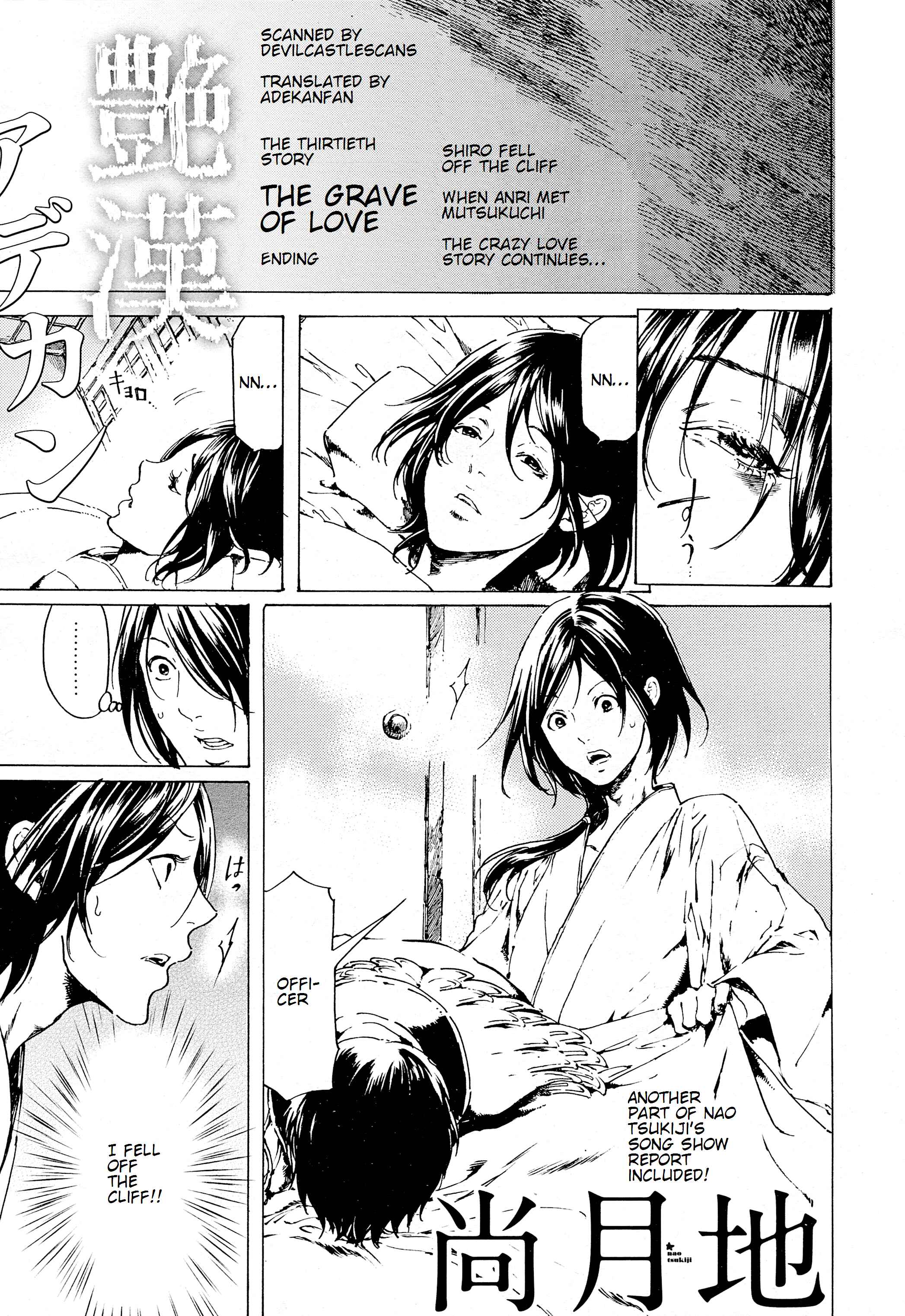 Page 1 Chapter 30.7 Adekan